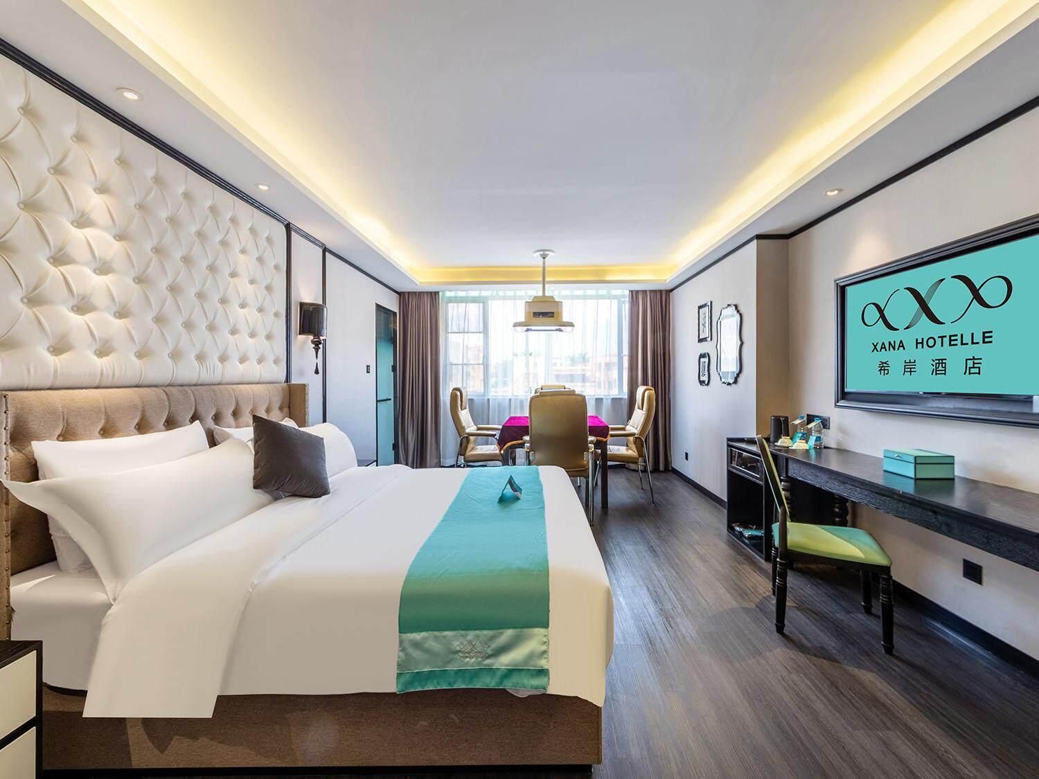 WH - Xi An Leisure Bed Room
