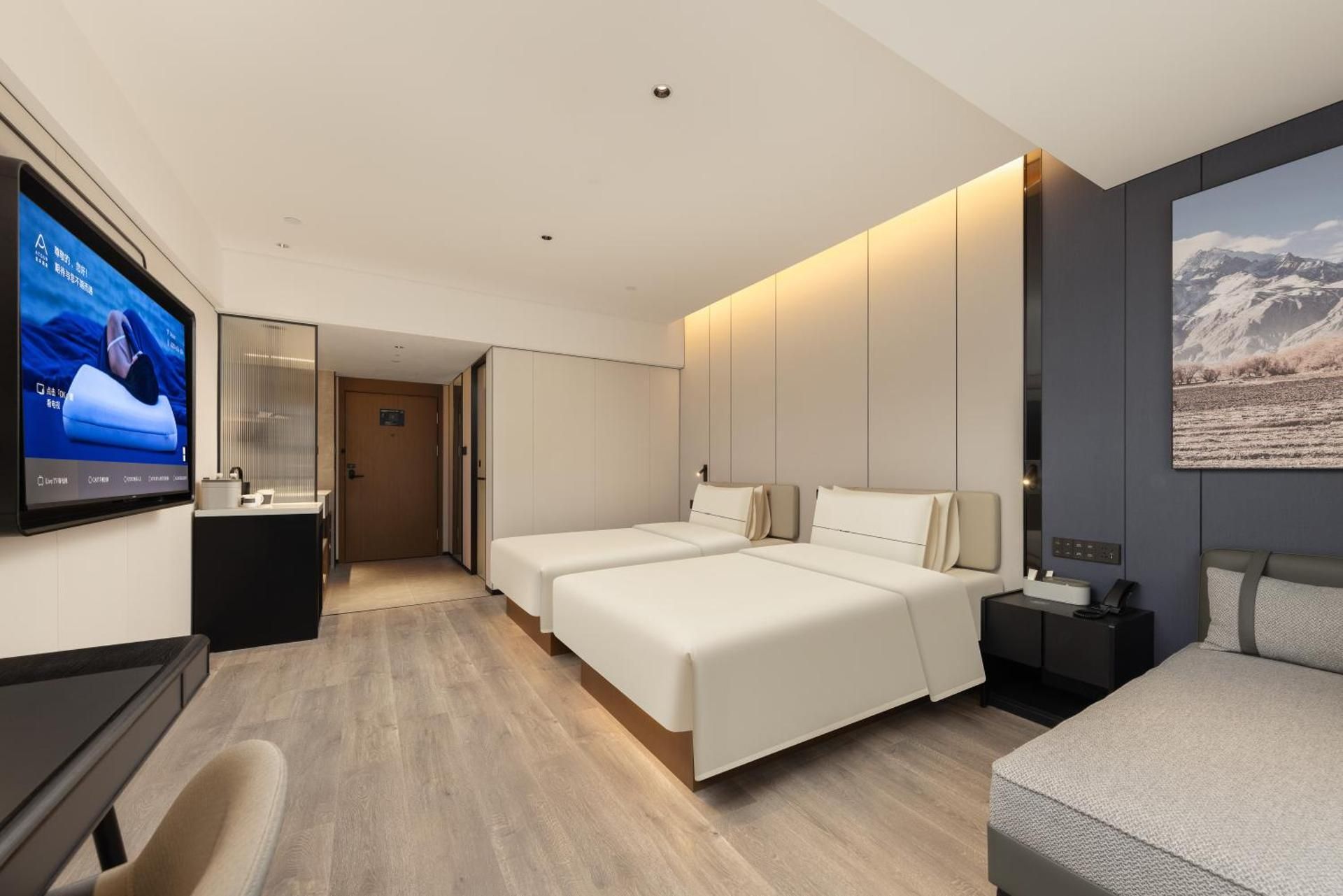 Atour - Premium Twin Room