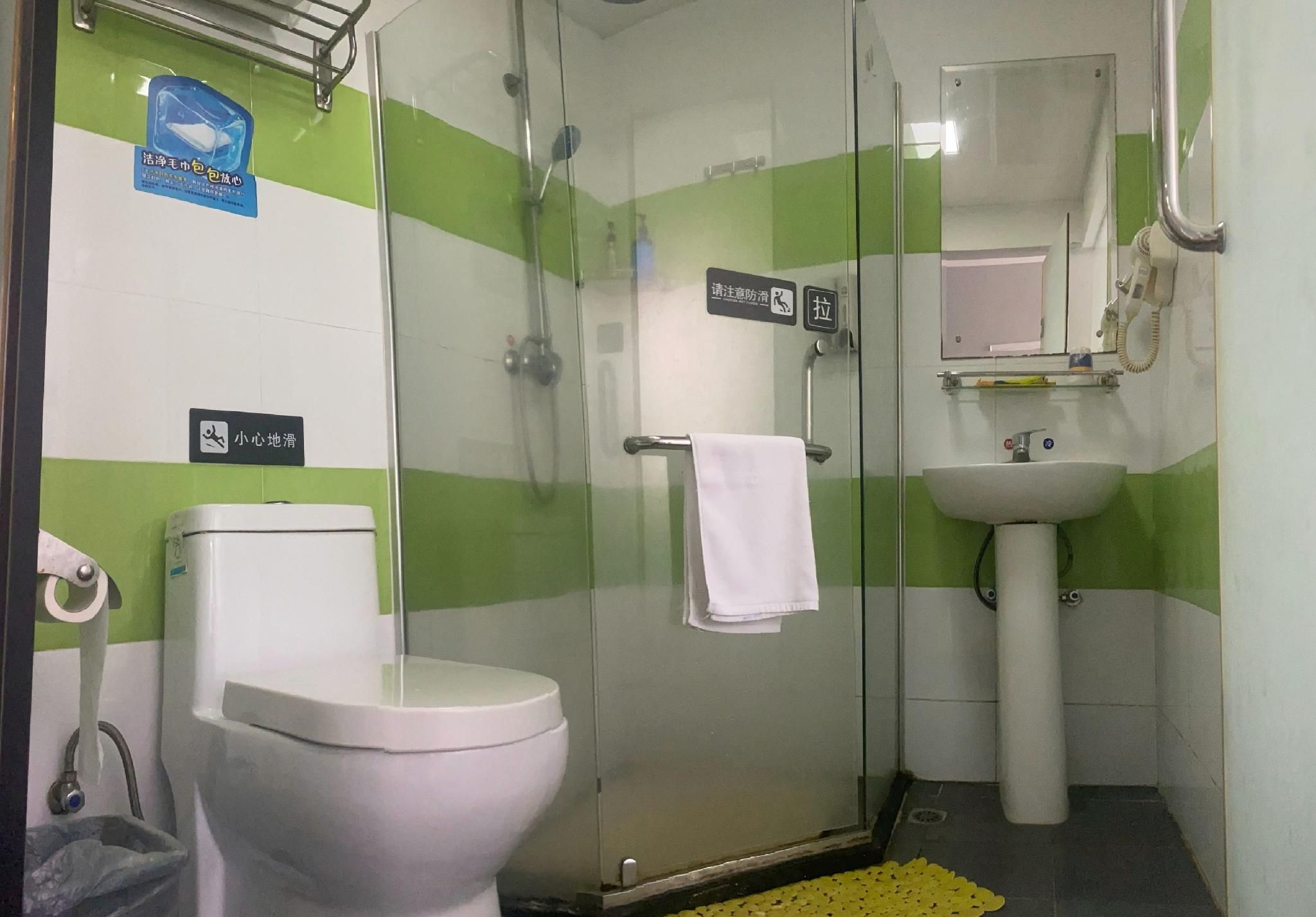 Economy Room