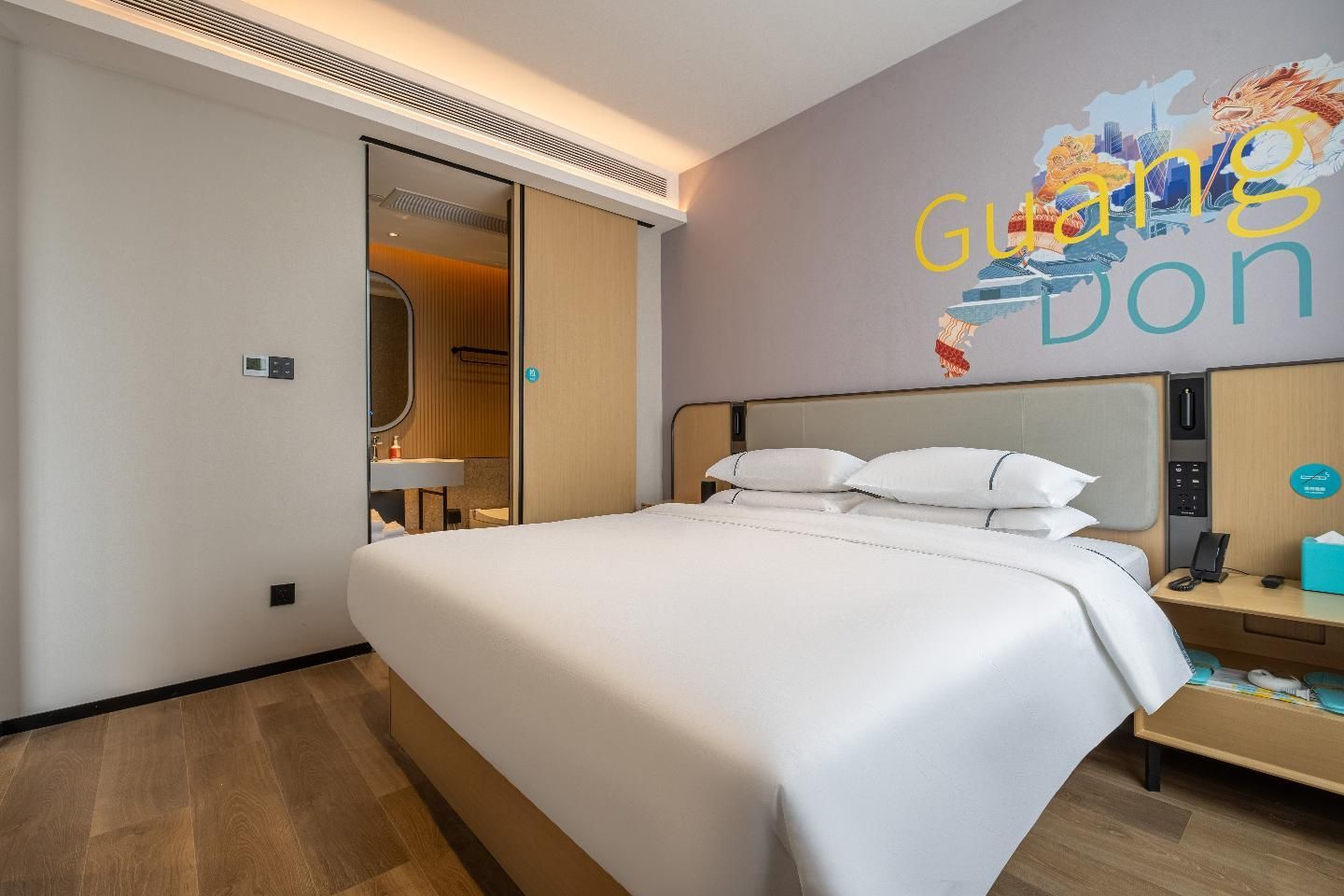 Dossen - Zhineng Executive Suite