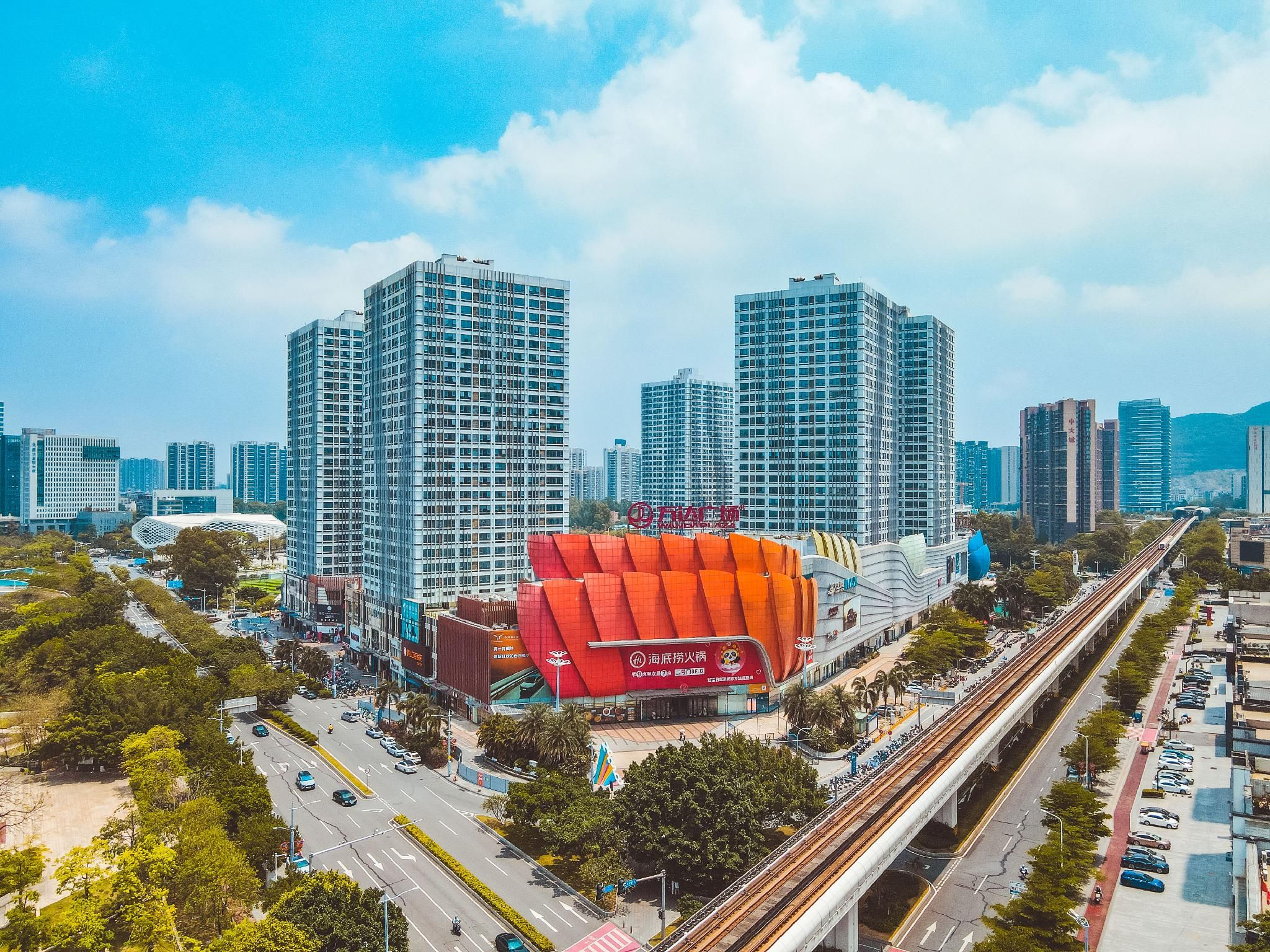 Guangzhou Nansha Modern Space Hotel