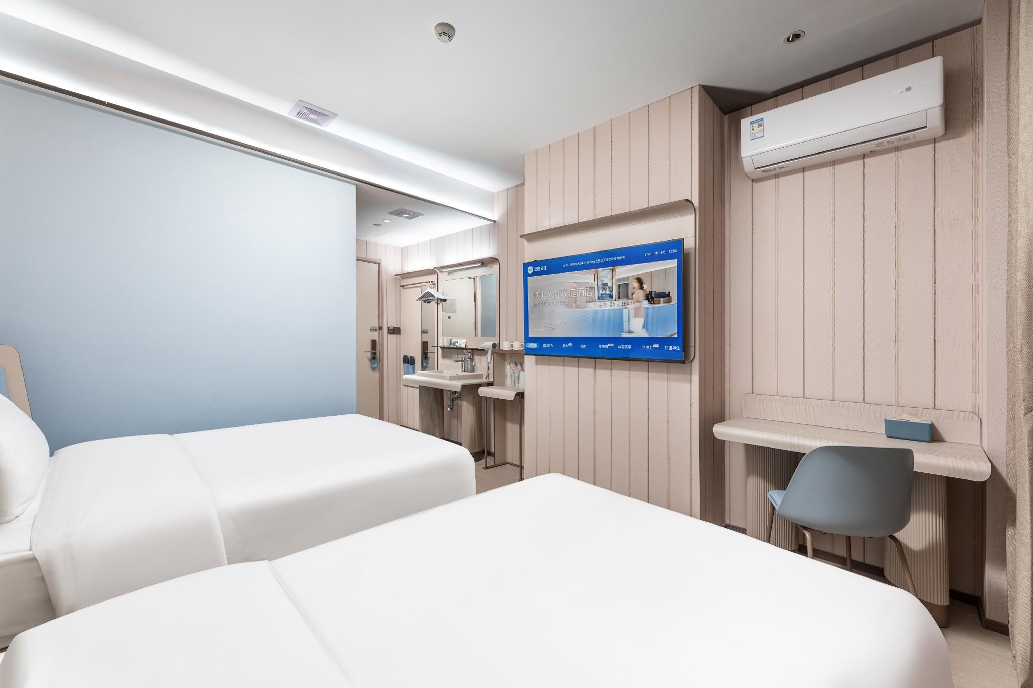 Huazhu - Twin Room A