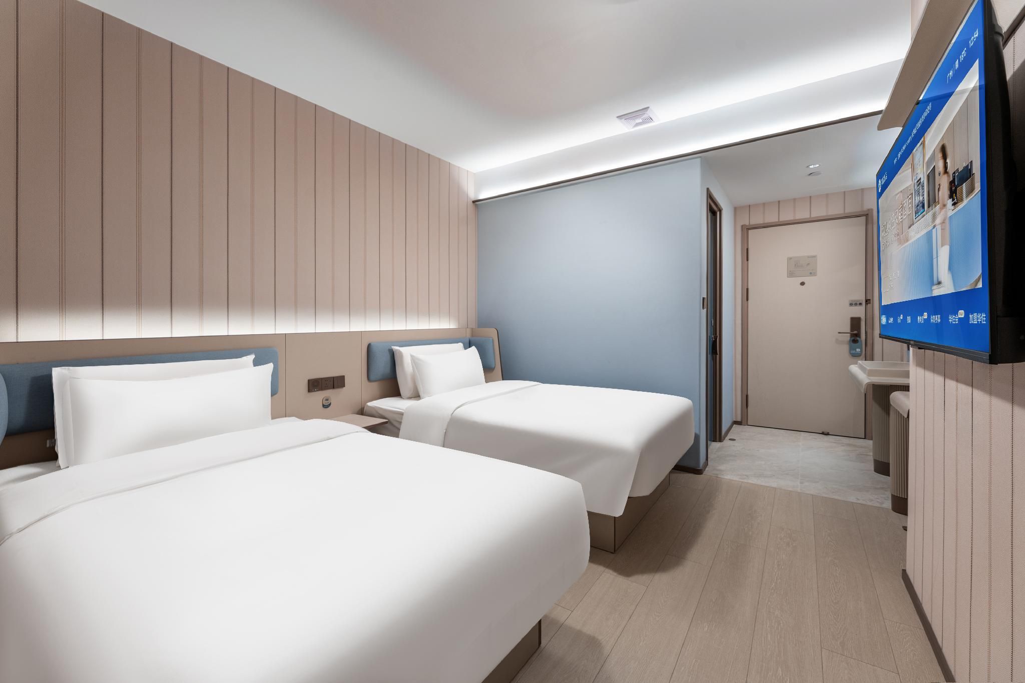 Huazhu - Twin Room A