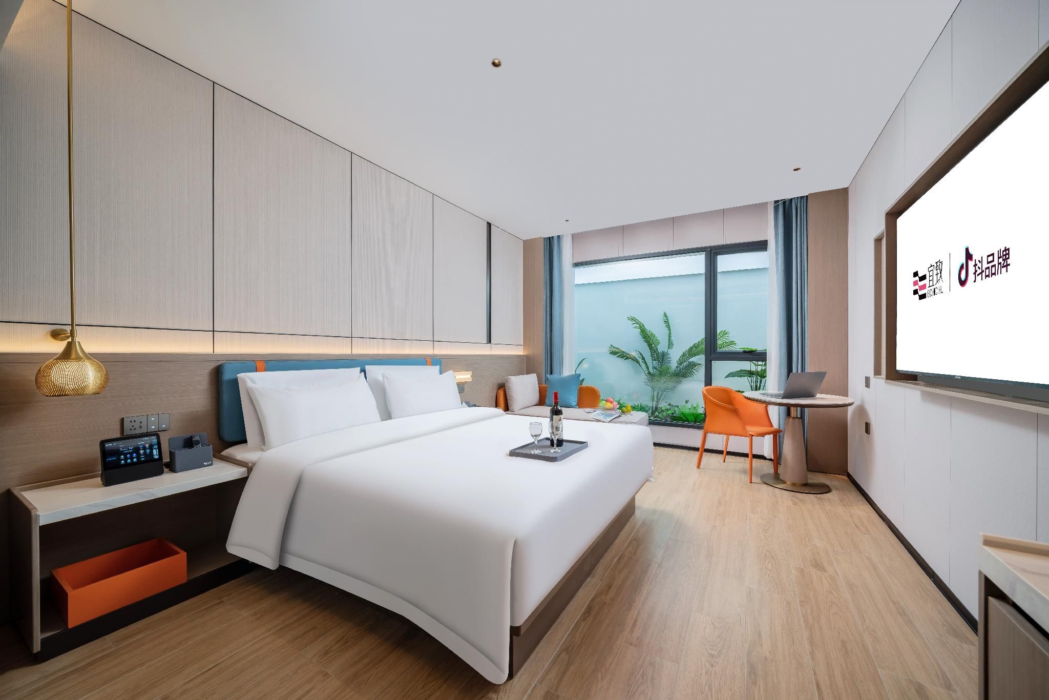 Lavende - Ya Zhi Bed Room