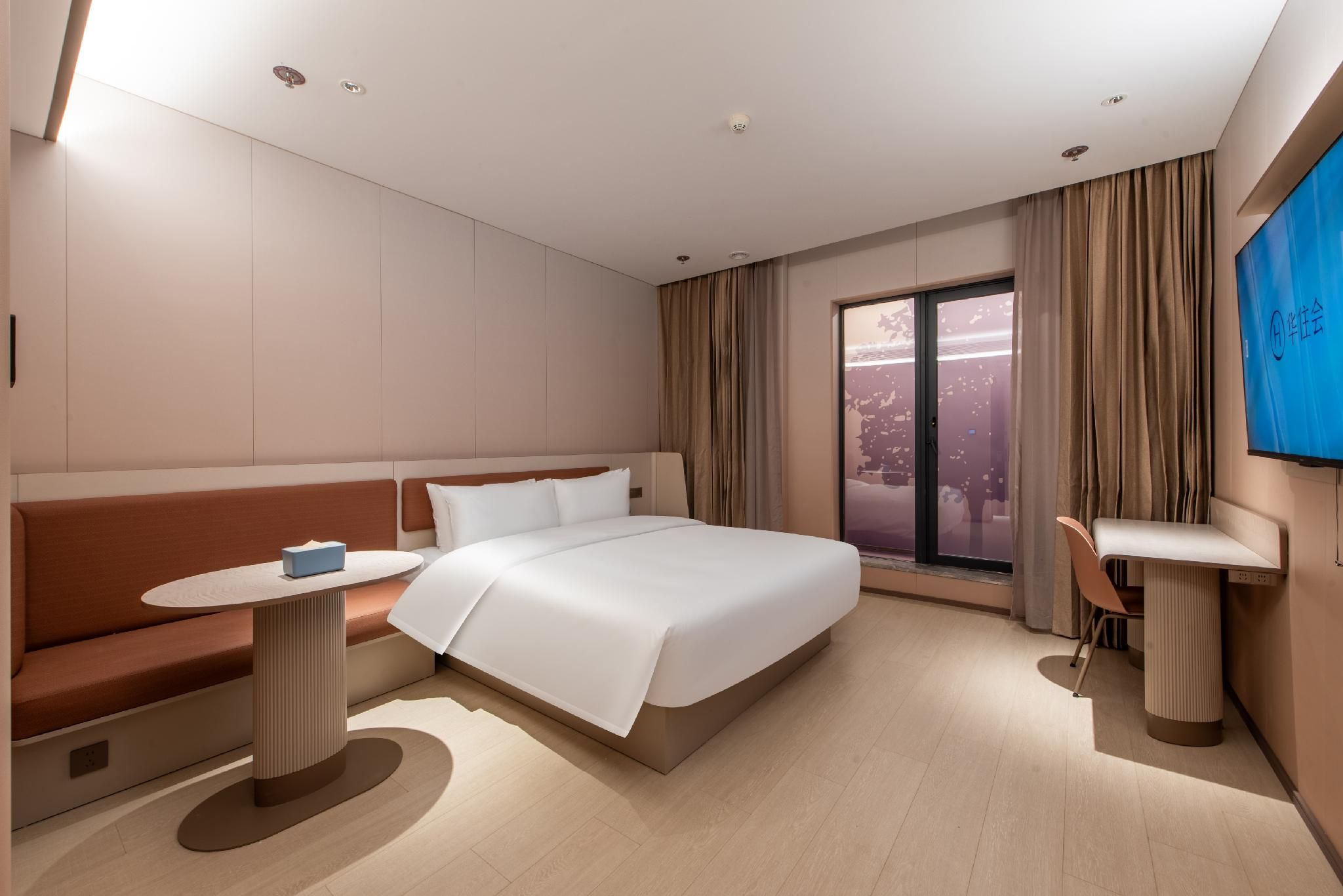 Huazhu - Superior Bed Room A
