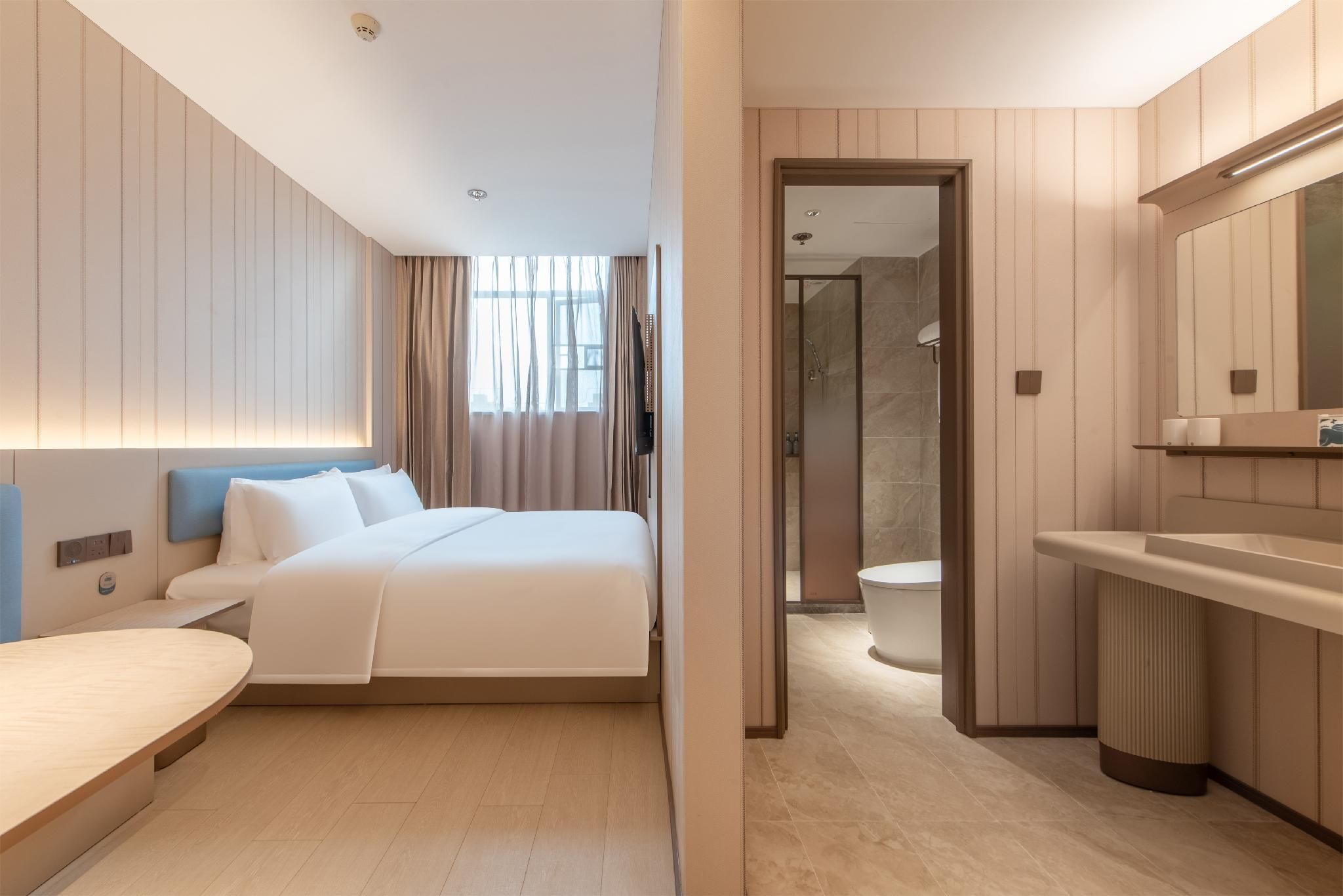 Huazhu - Tatami Room