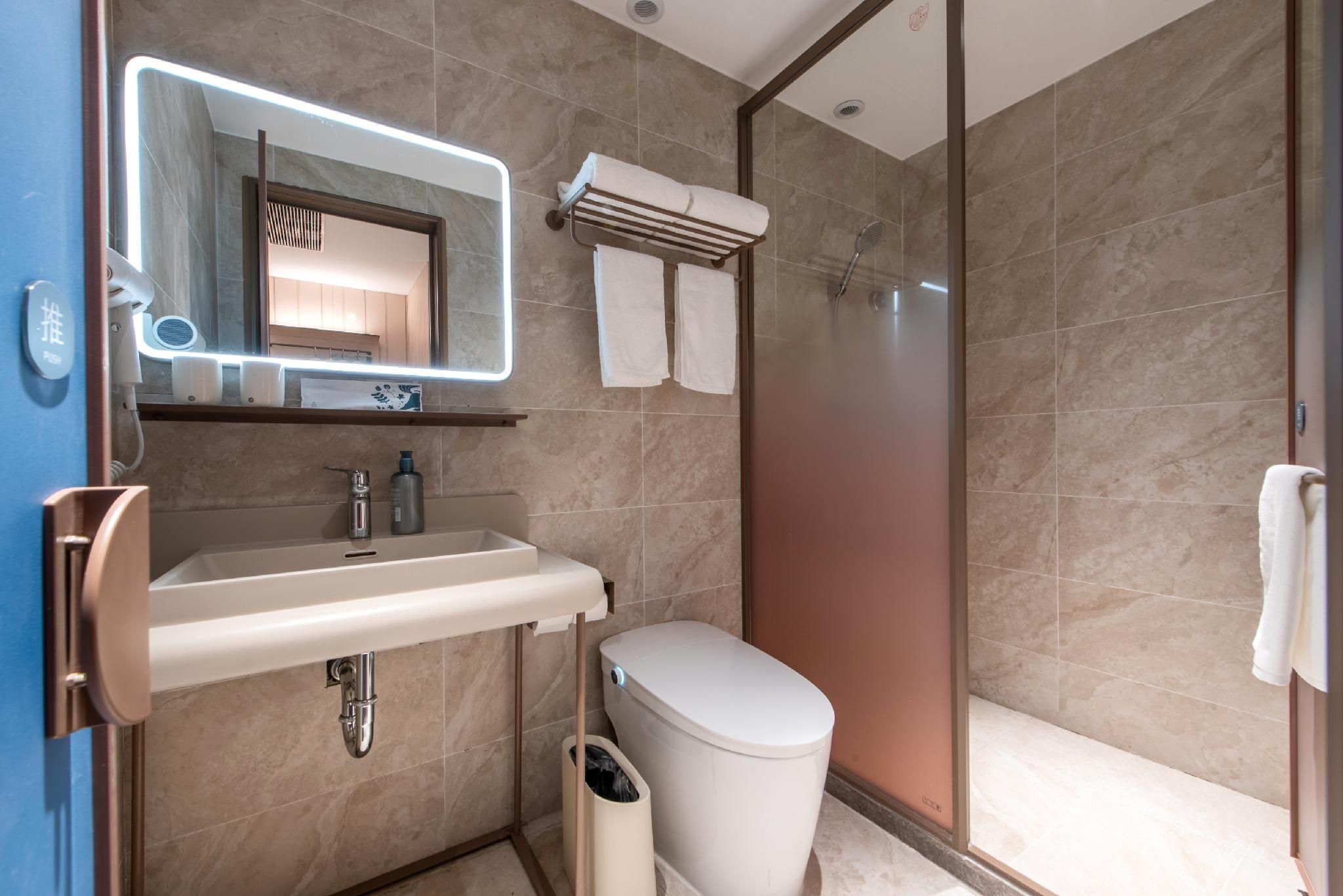Huazhu - Superior Bed Room A