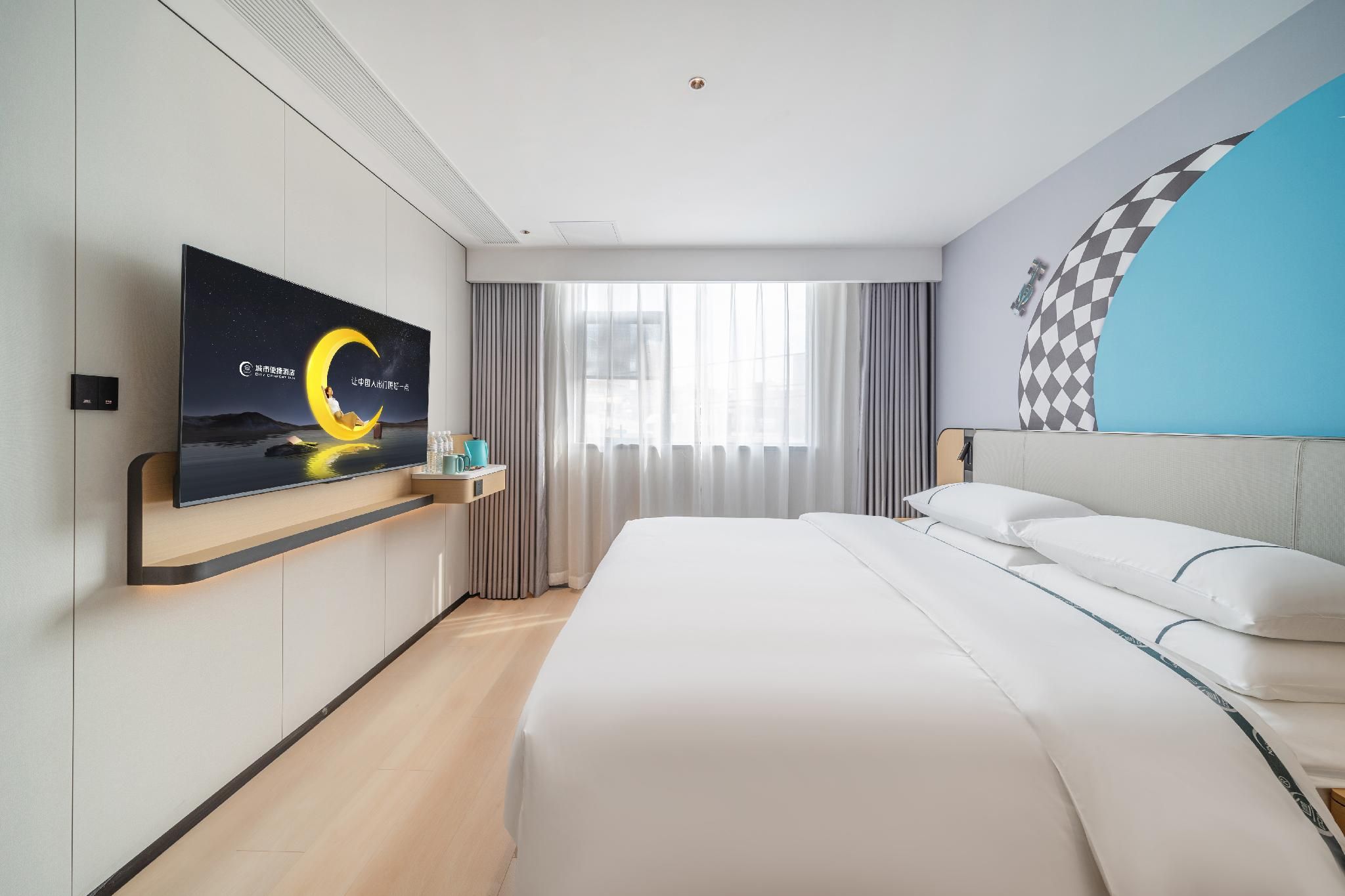 Business Queen Room