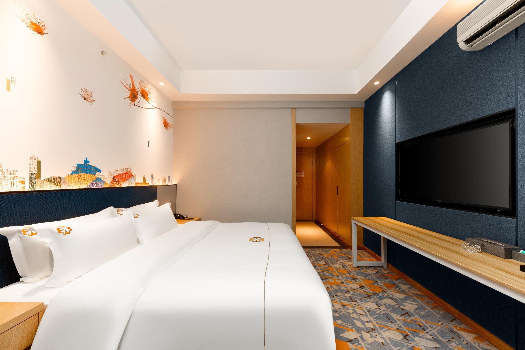 1 King Bed