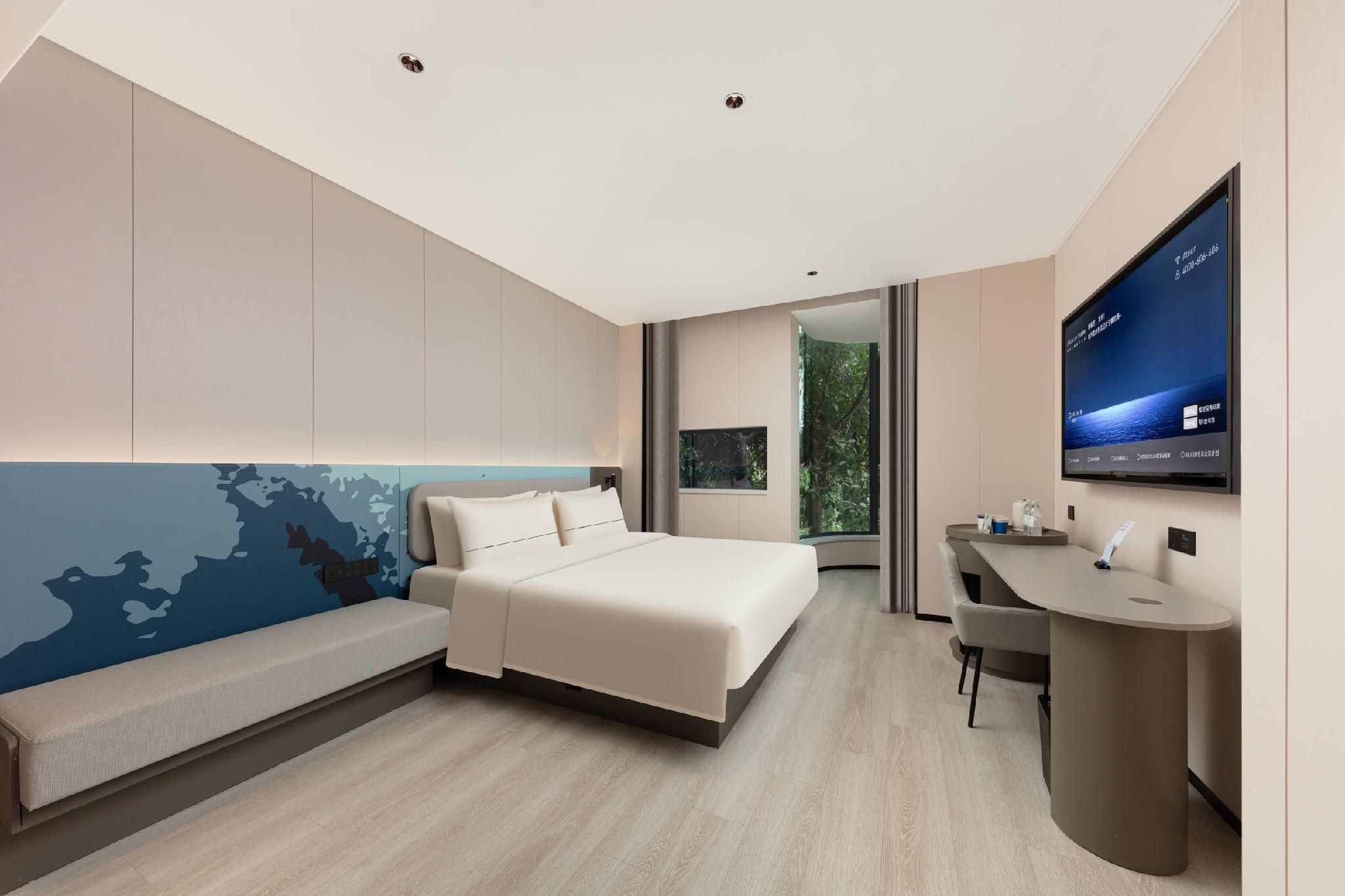 Atour - Superior 1 Bed Room with Garden View