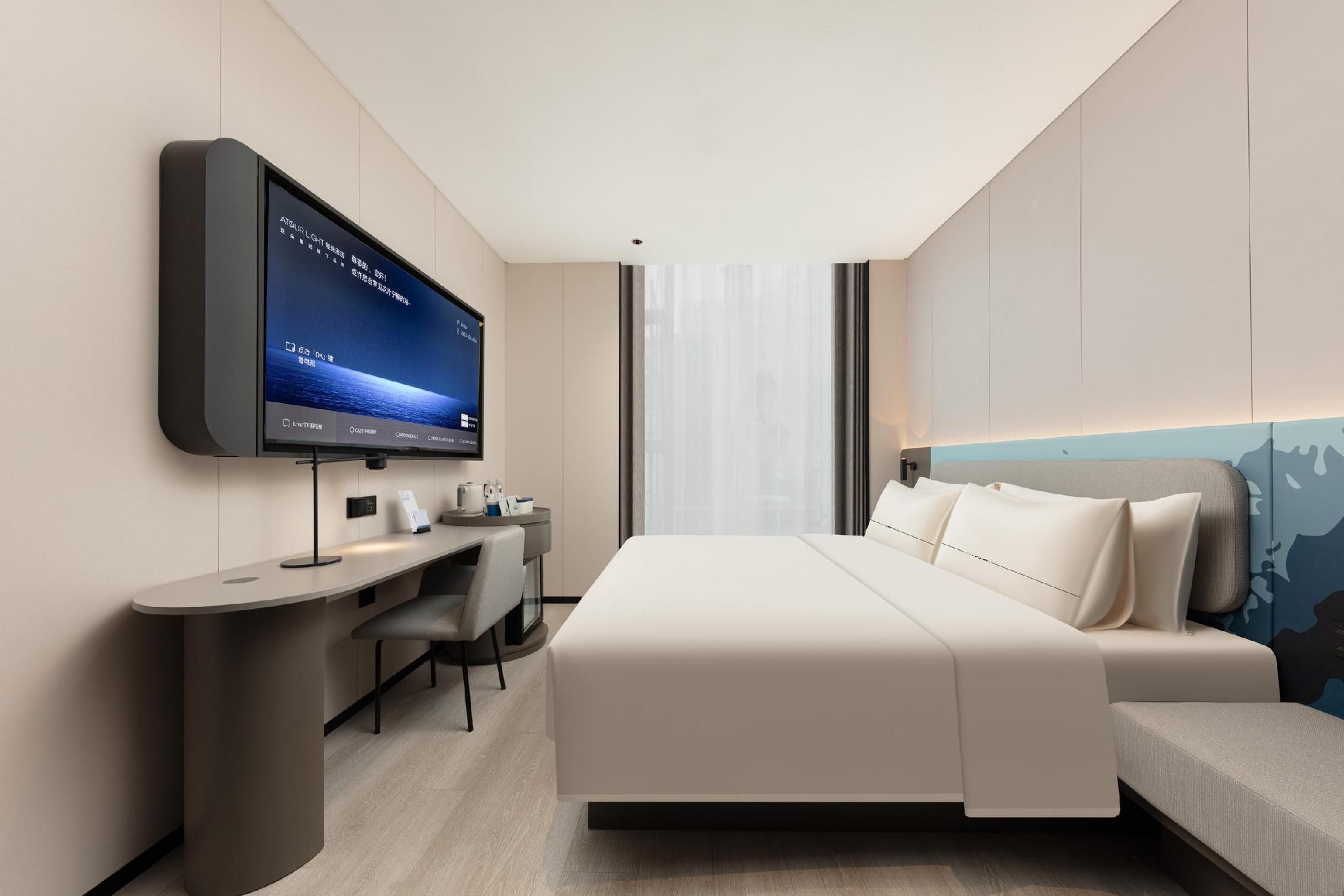 Atour - Standard 1 Bed Room