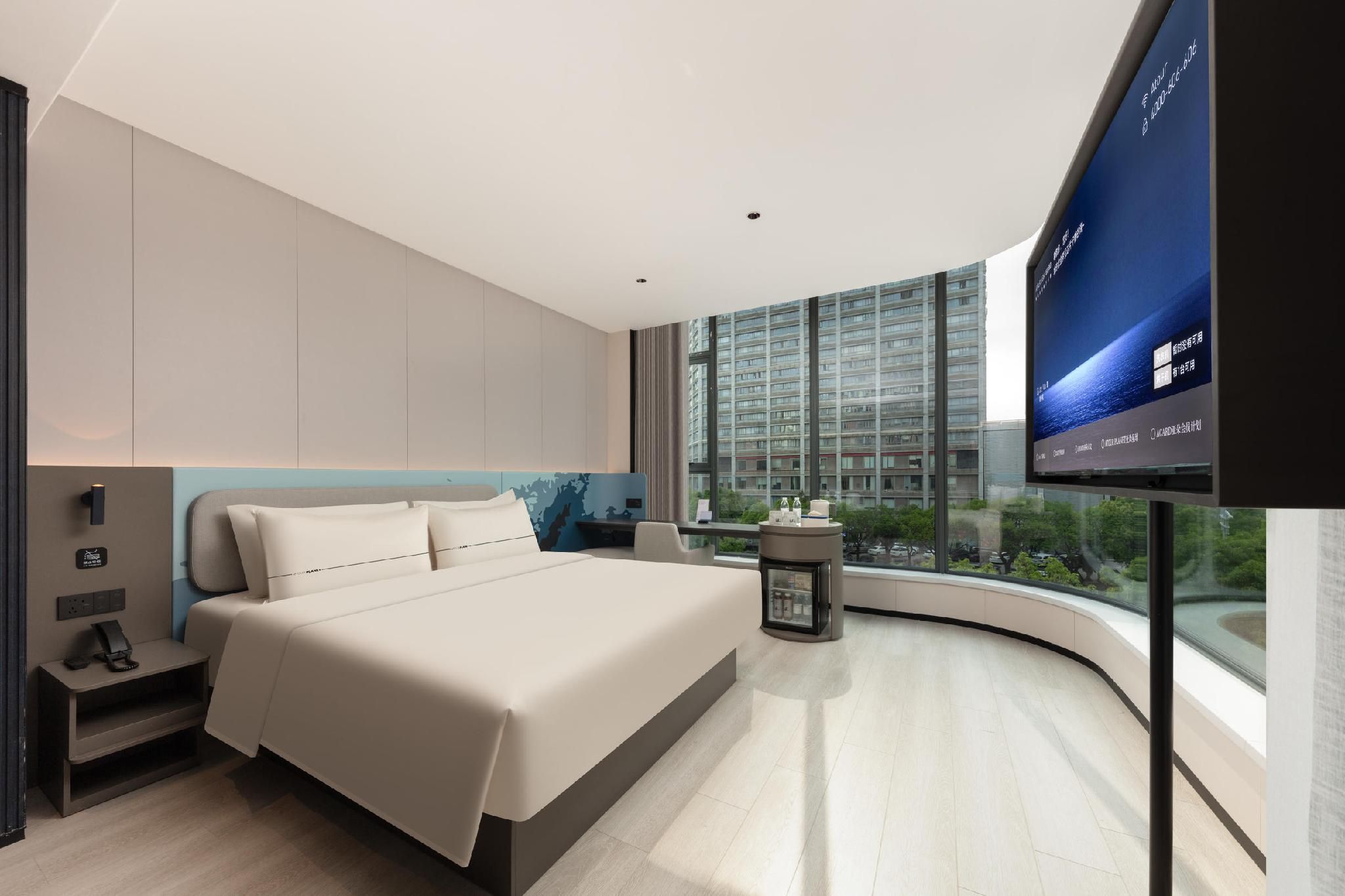 Atour - Superior 1 Bed Room with City View