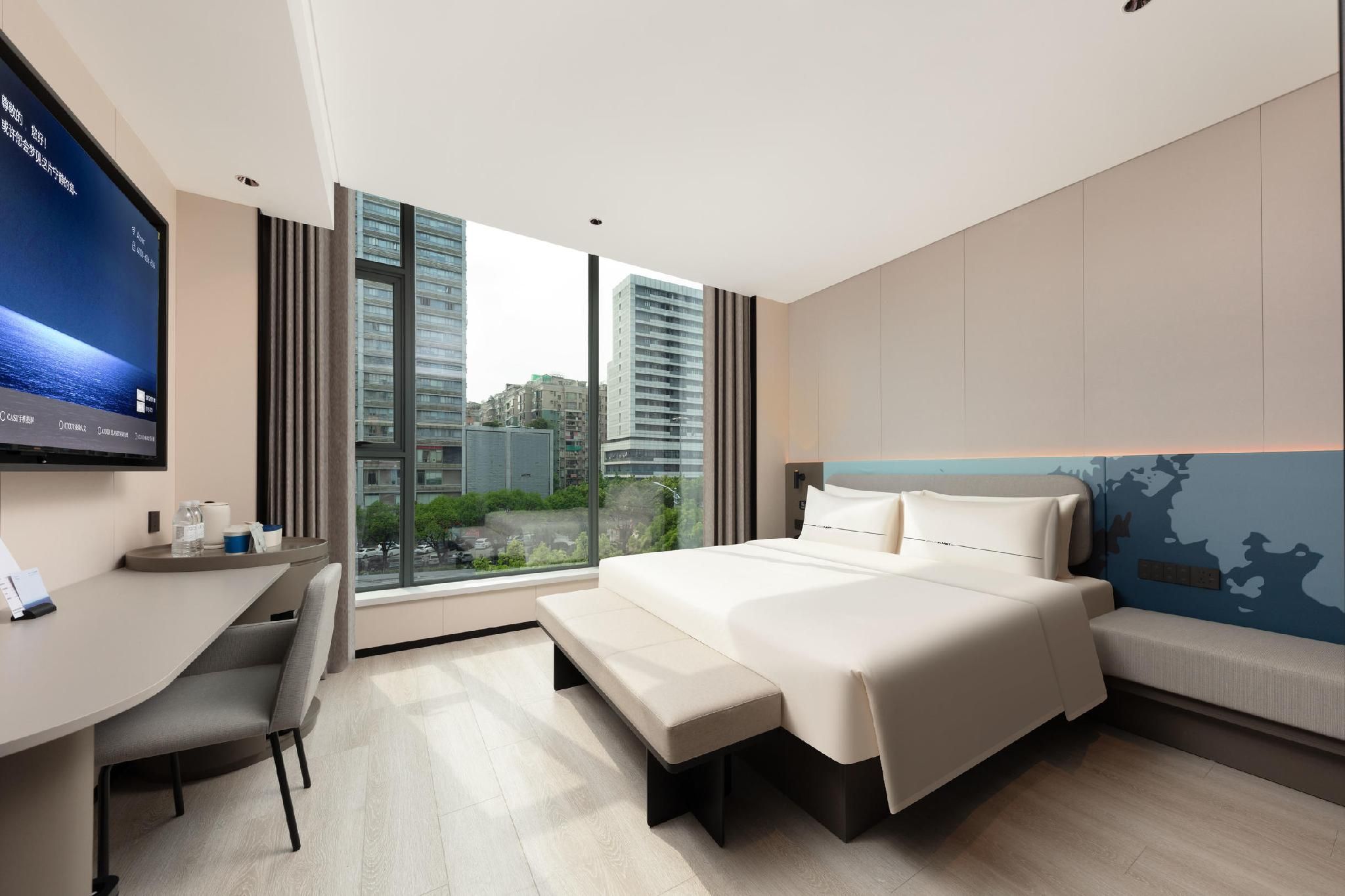 Atour - Select 1 Bed Room