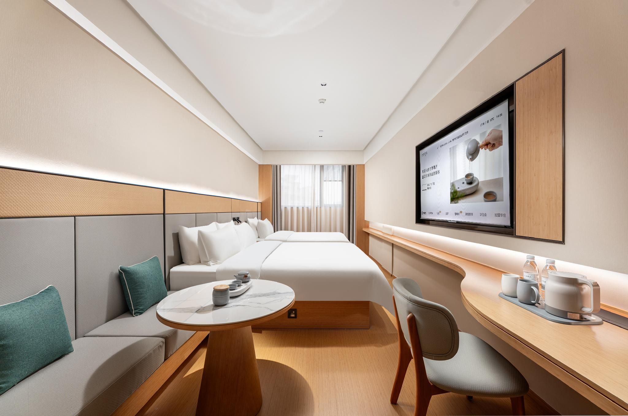 Huazhu - Family Room