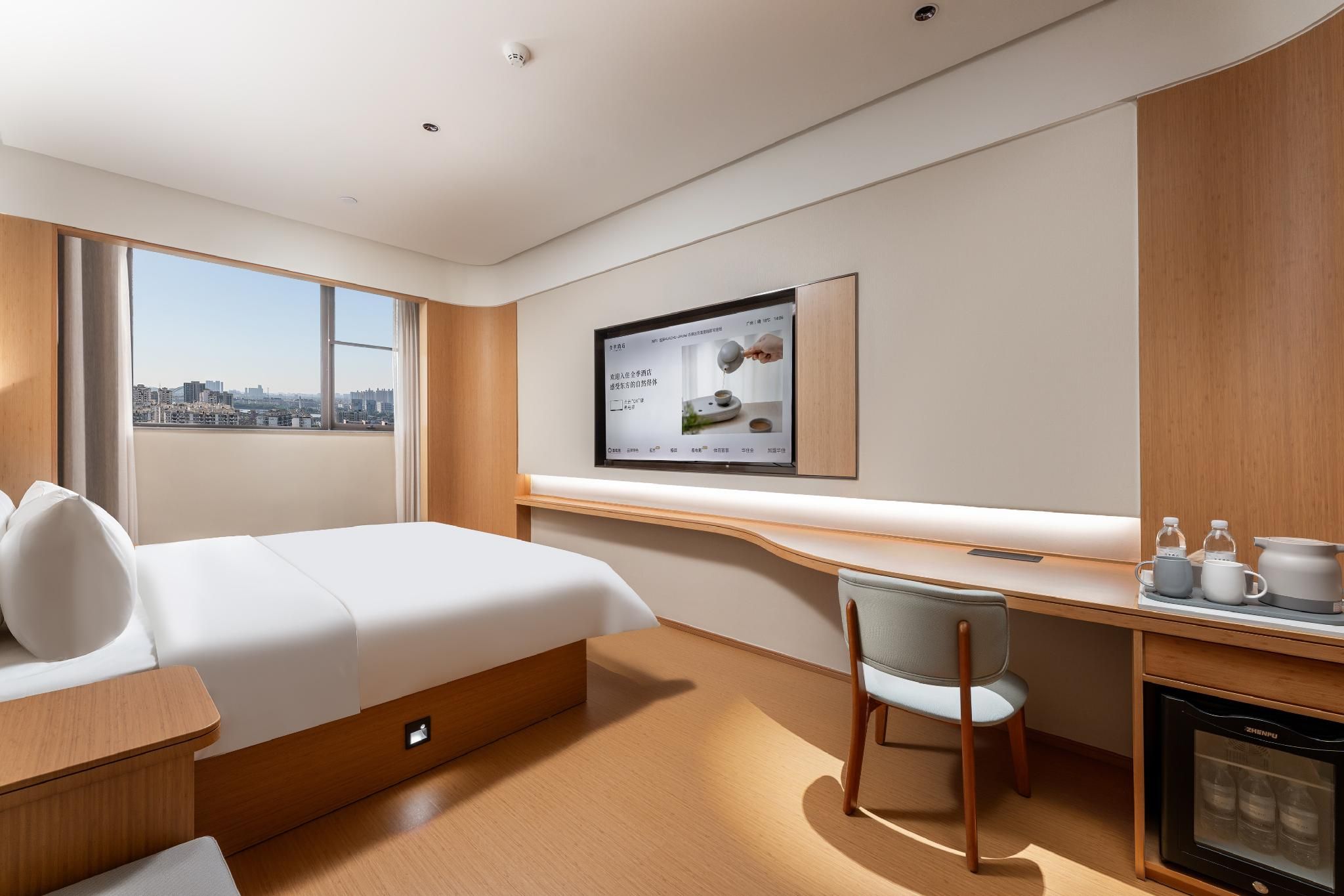 Business Queen Room