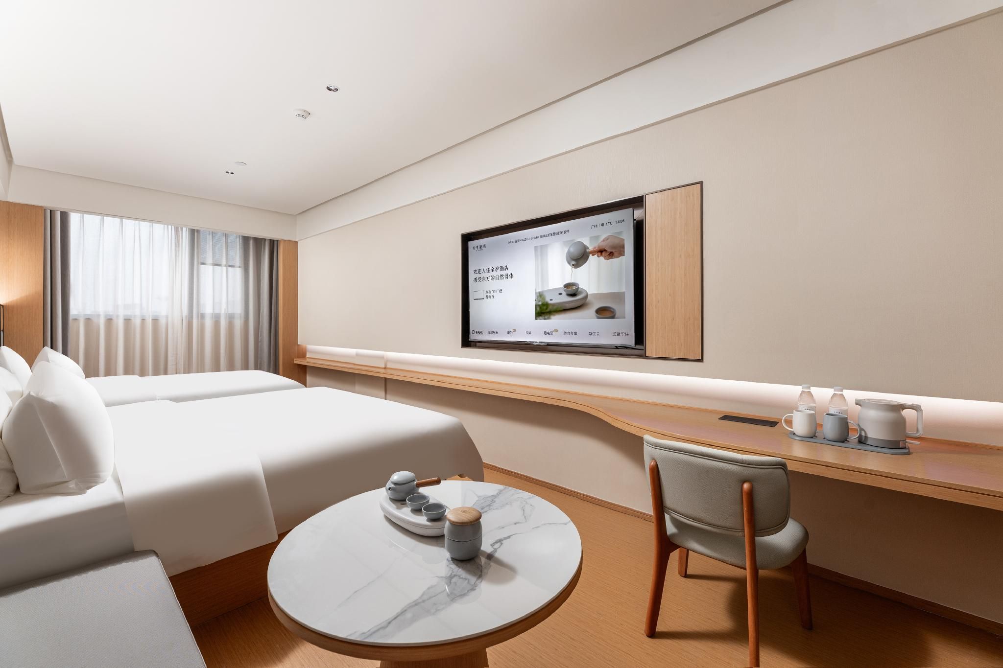 Twin Business Room