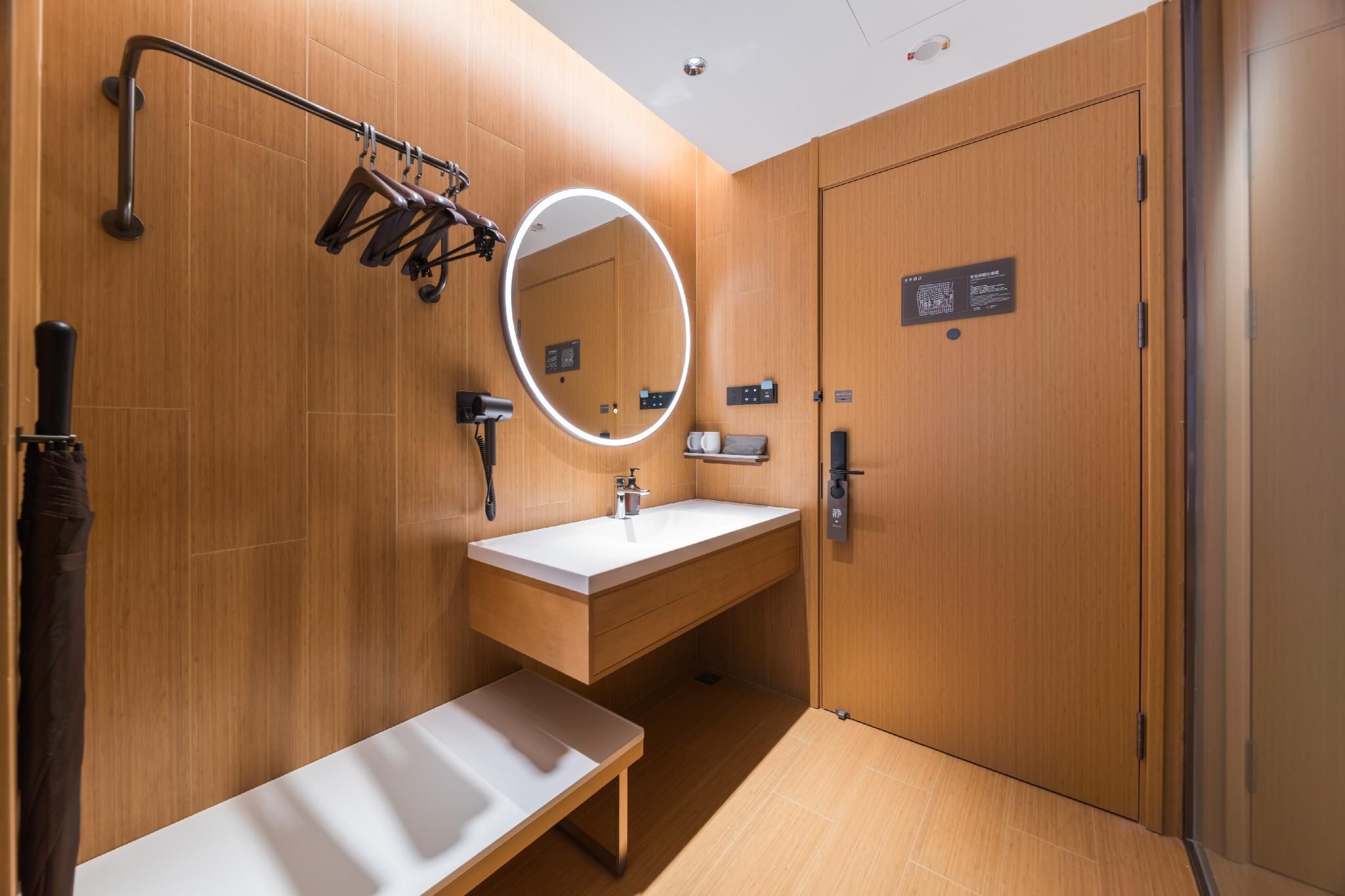 Twin Business Room