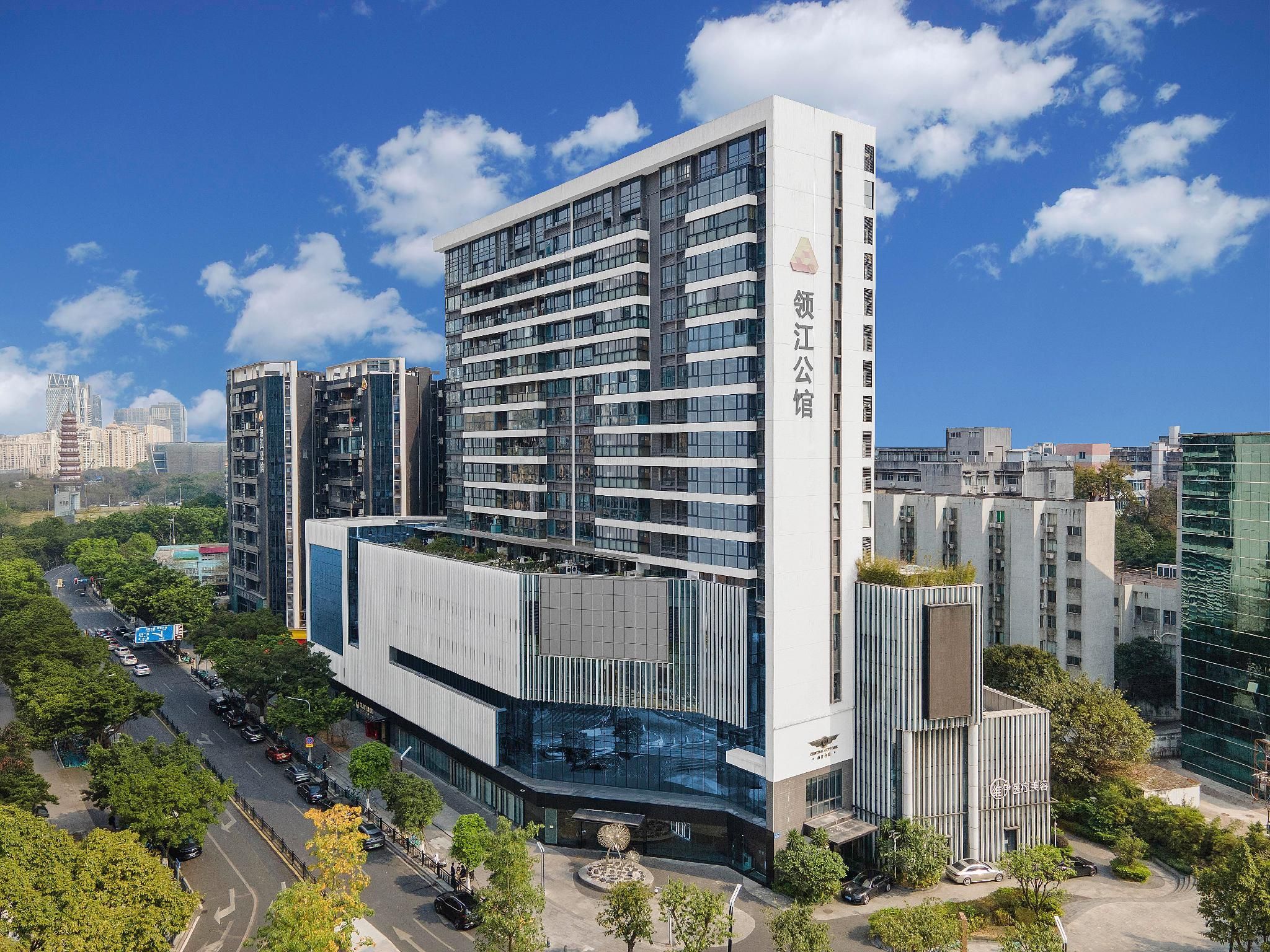 Guangzhou Lingyue Mansion