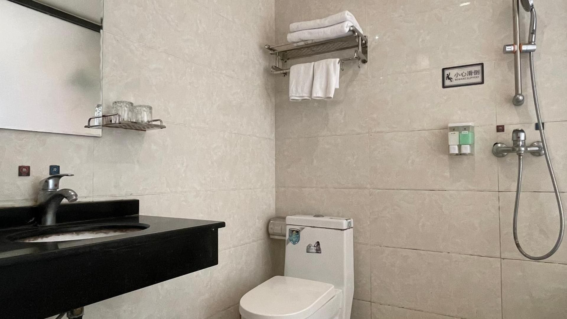Comfort Queen Room
