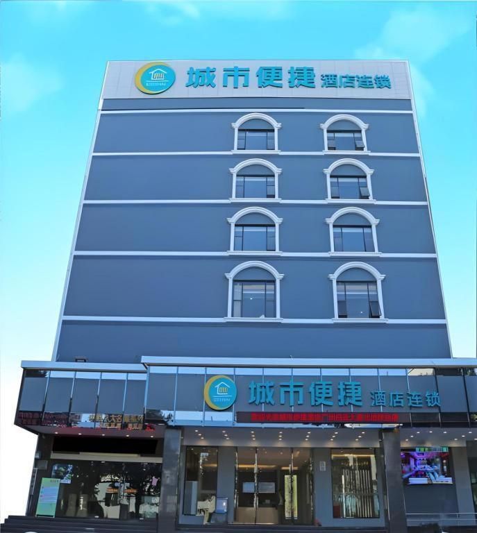 Primary Image