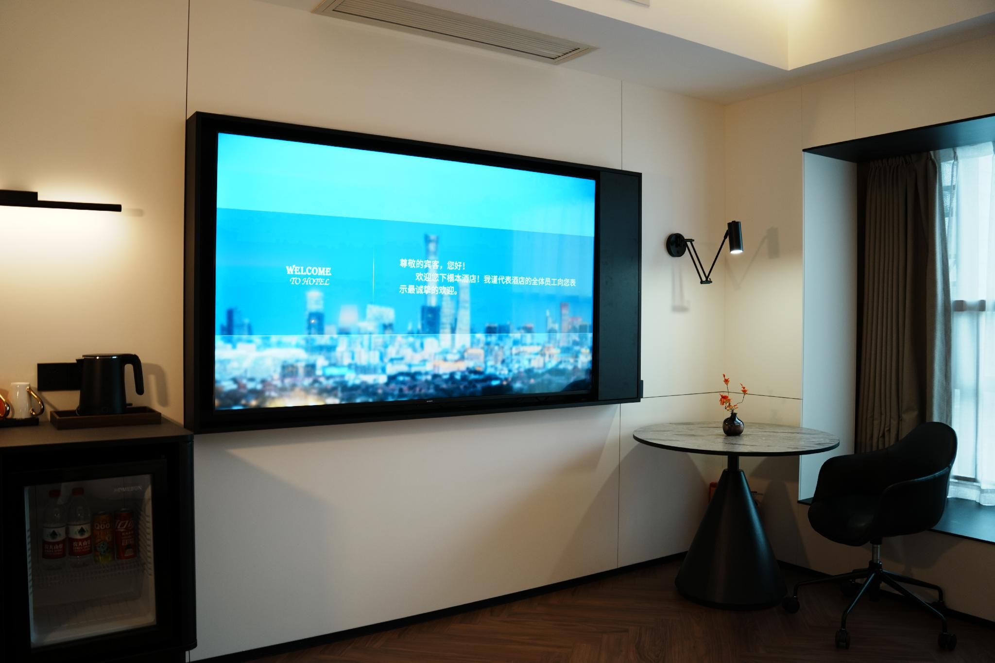 Executive King Suite