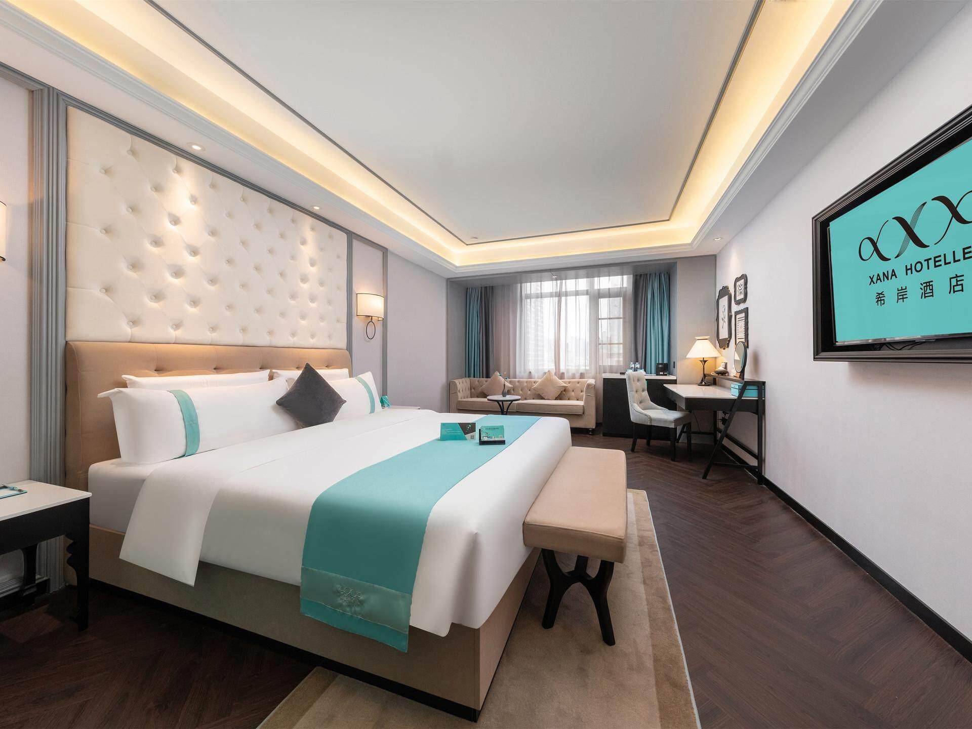 Xana - Fit 1 Bed Room