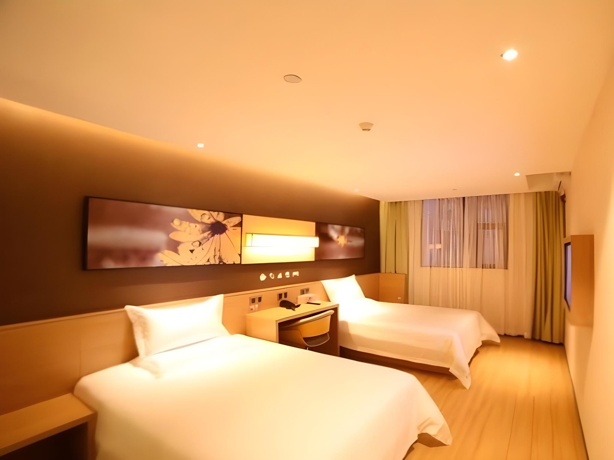 IU Compact U - S Twin Room