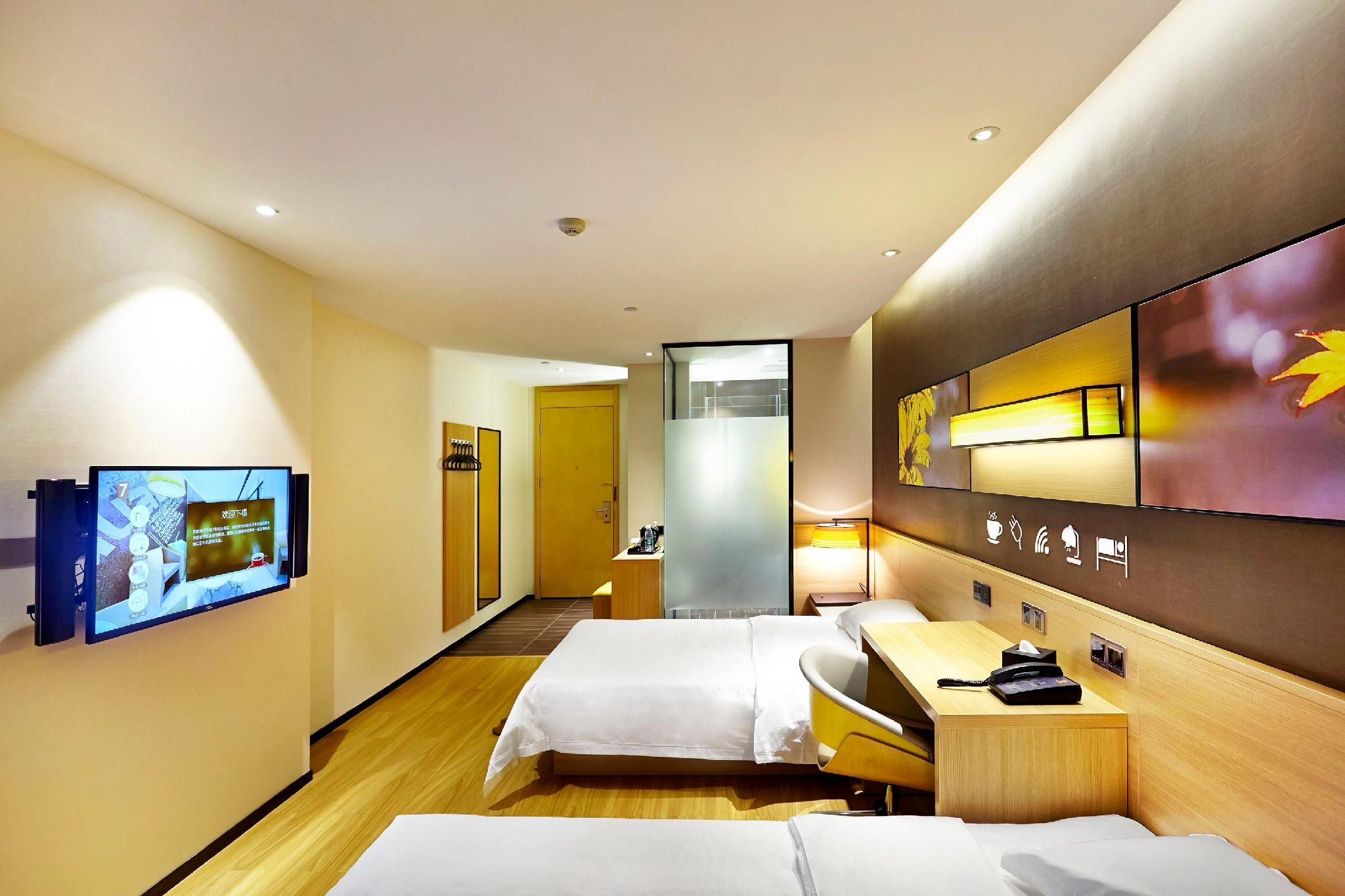 IU Compact U - Comfort Twin Room