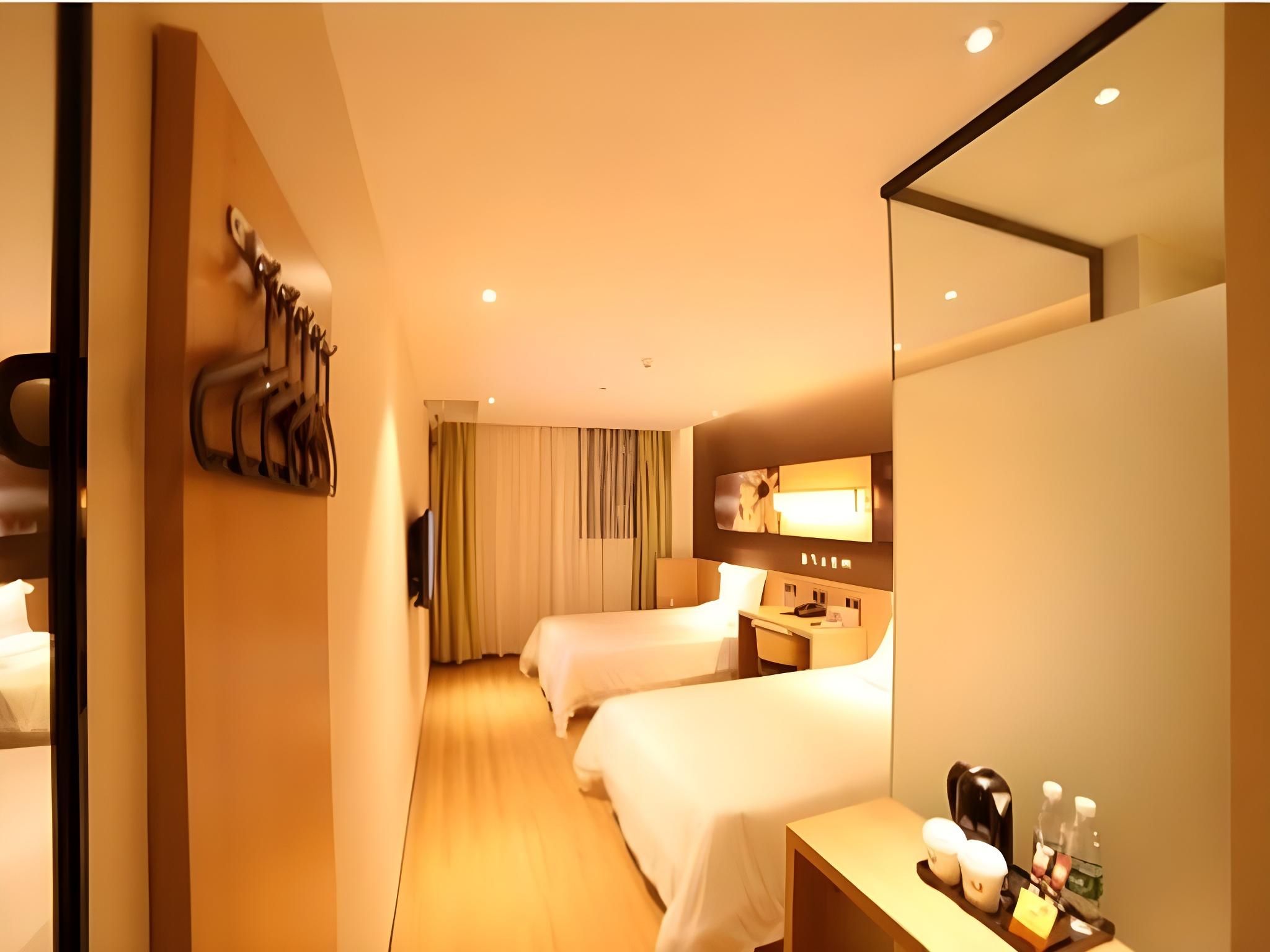 IU Compact U - S Twin Room