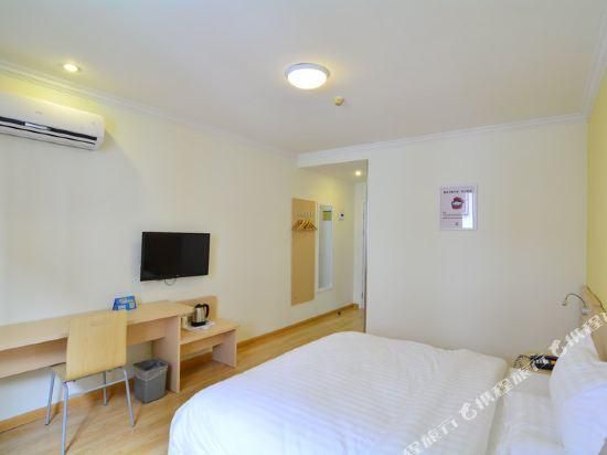Business Queen Room
