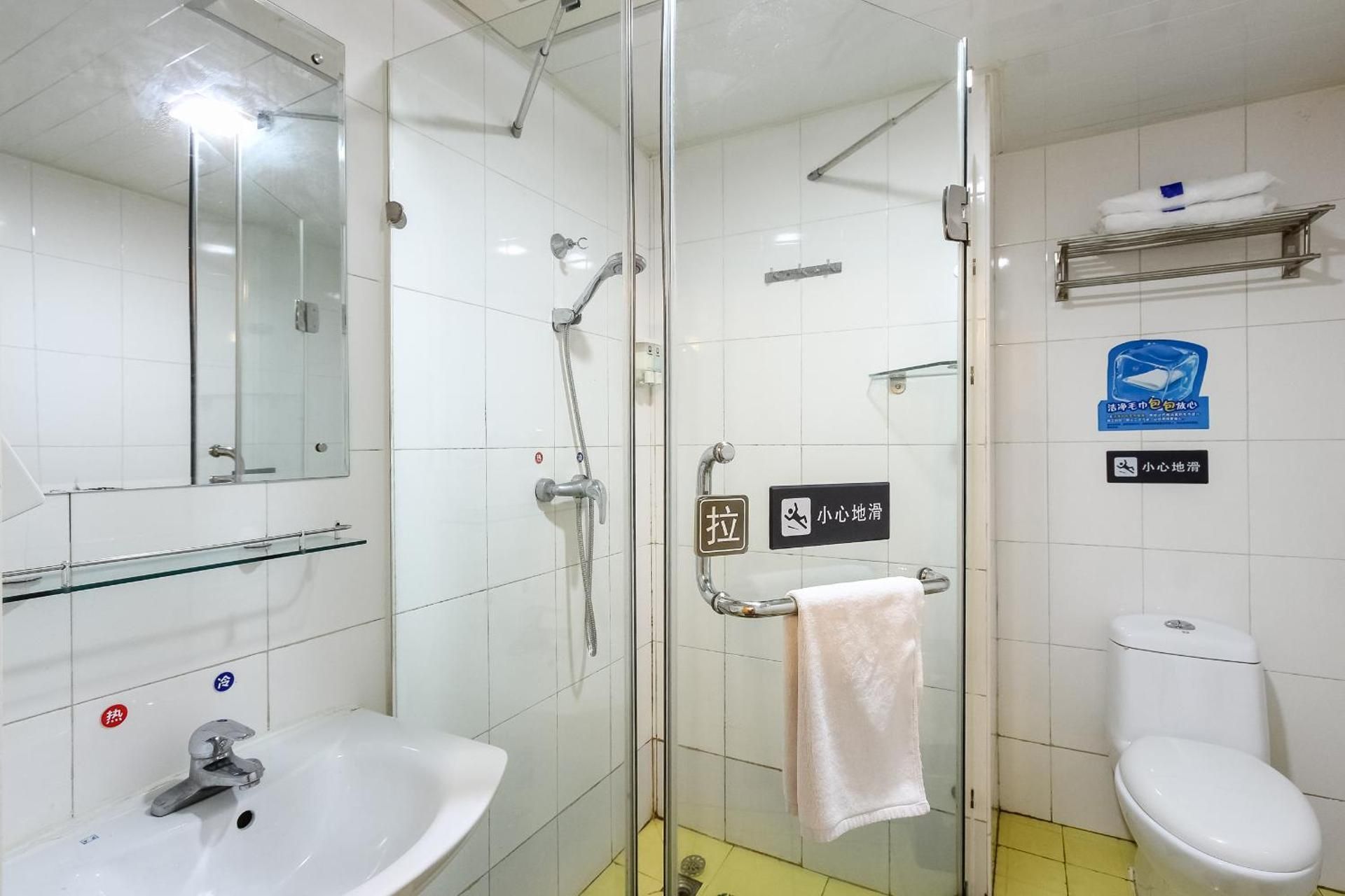 Mainland Chinese Citizens - Special offer Twin Room