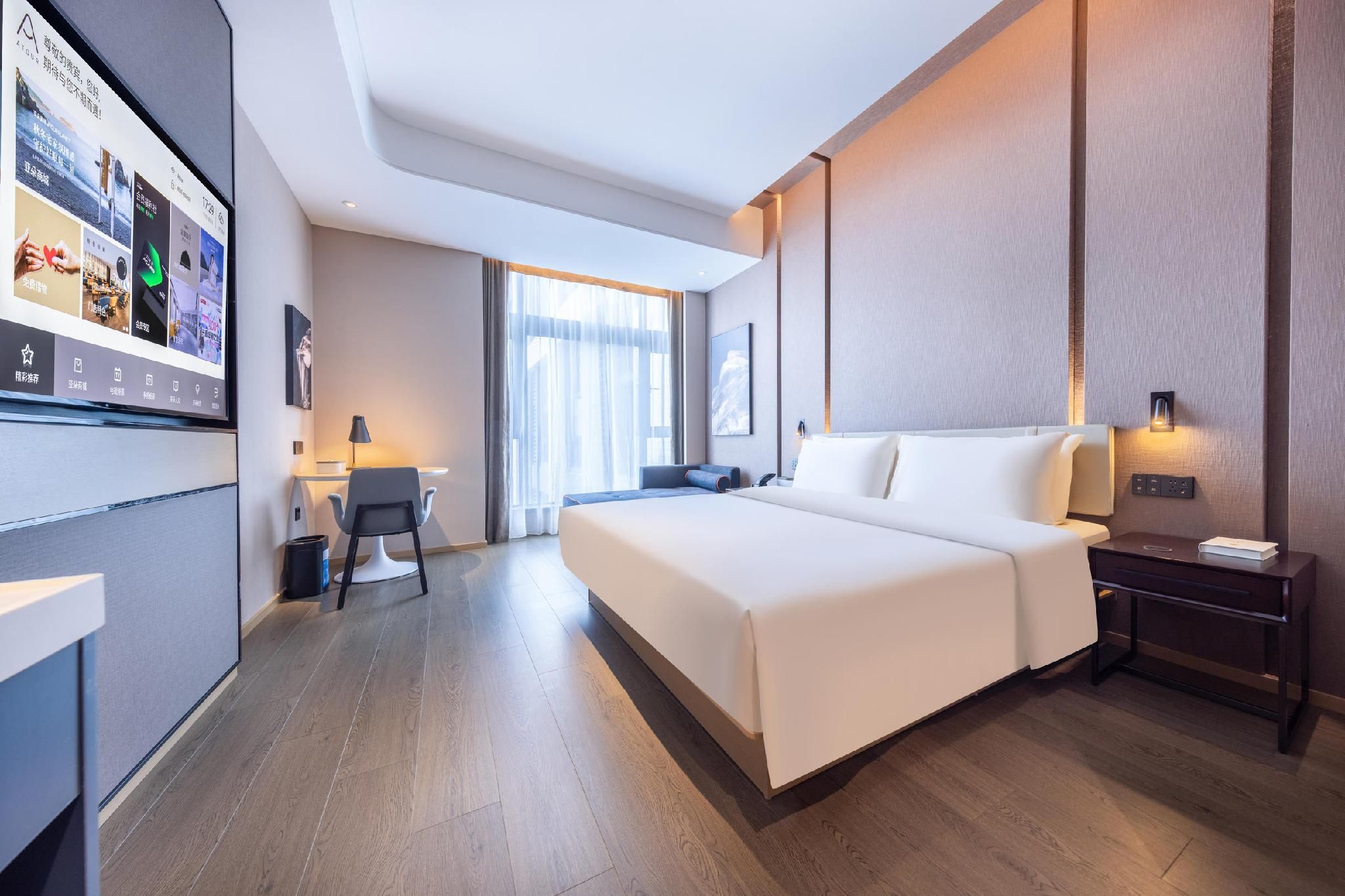 Atour - JIMU Queen Room