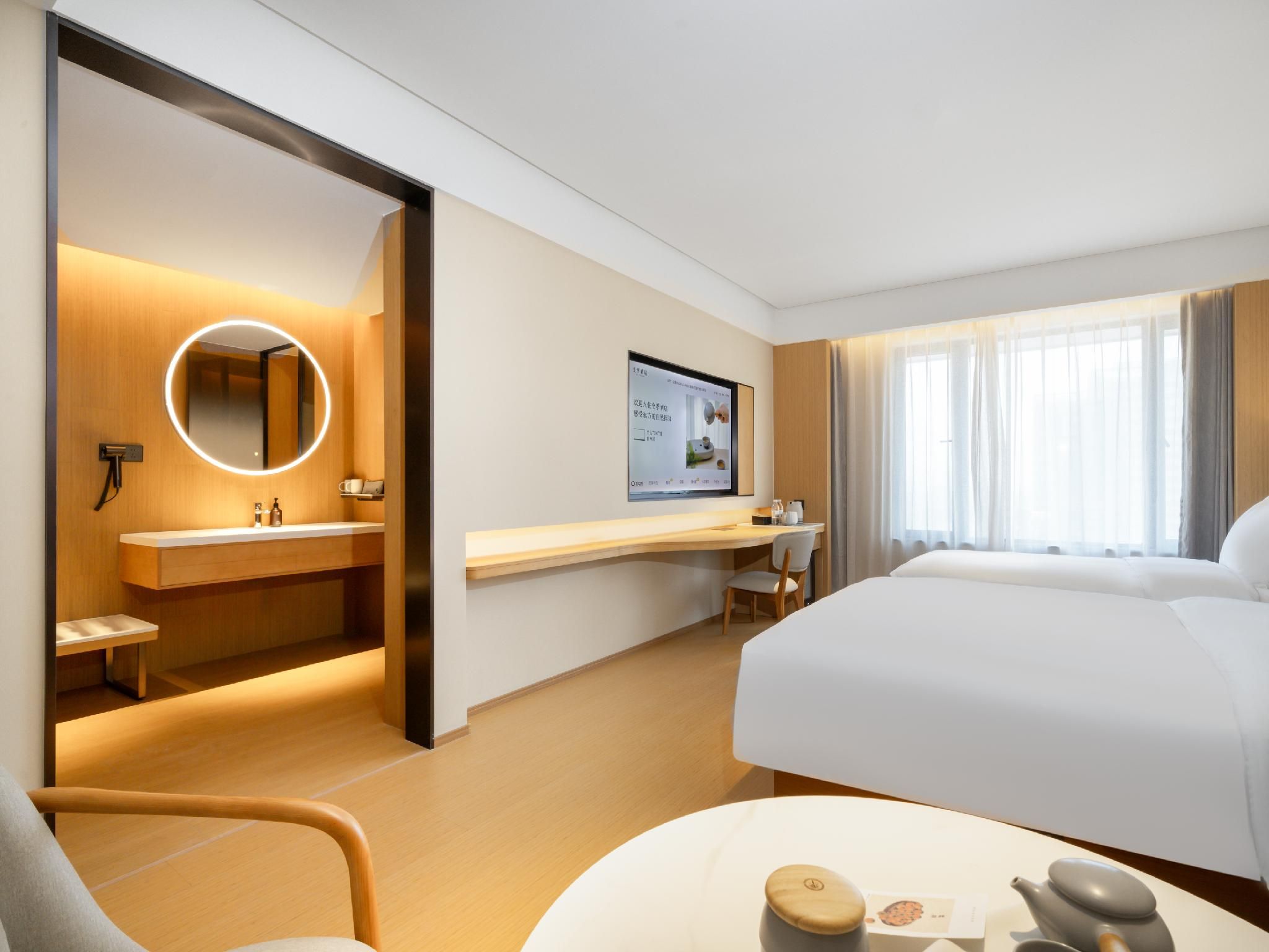 Huazhu - Family Room