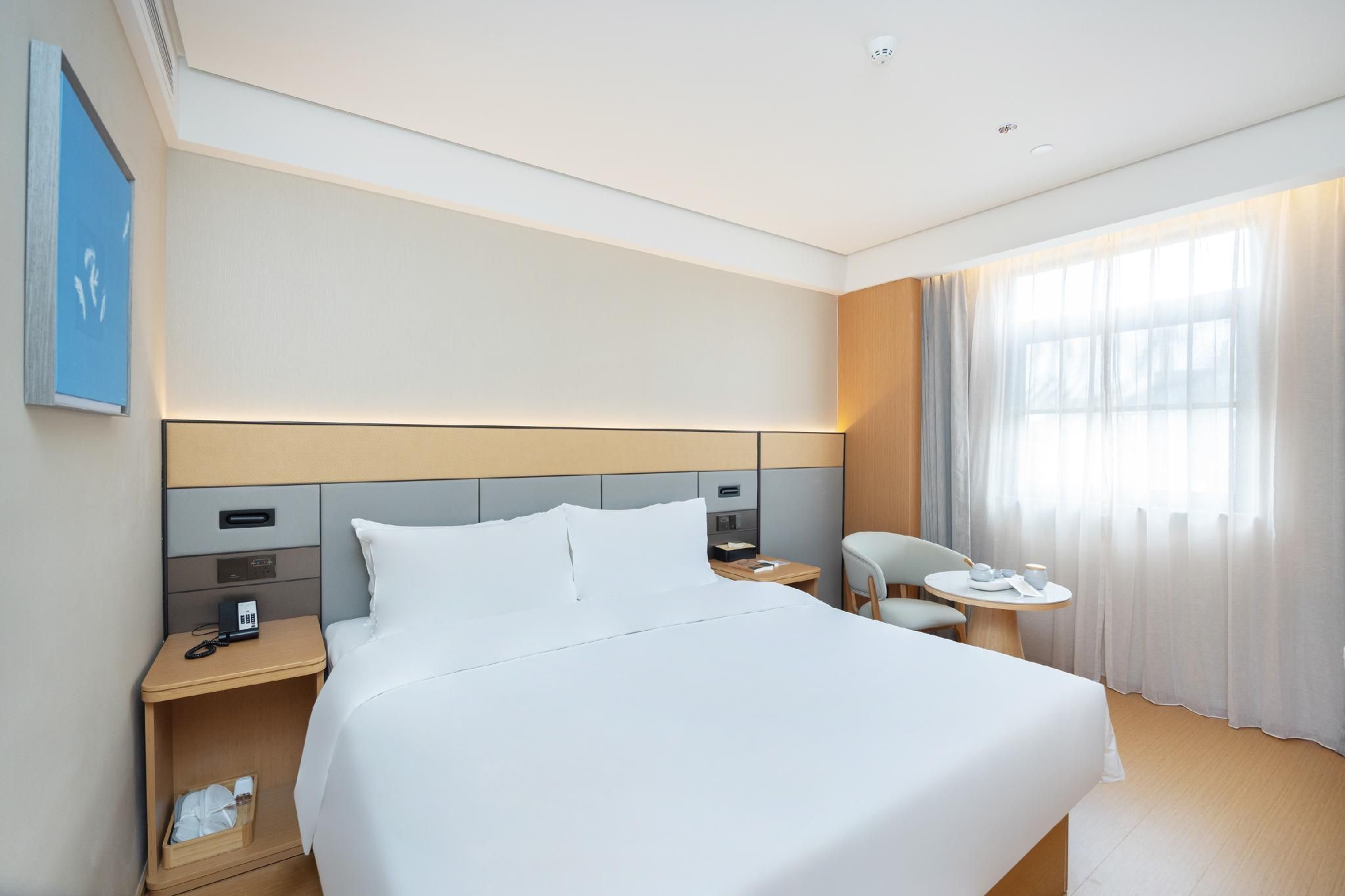 Huazhu - Superior Bed Room A