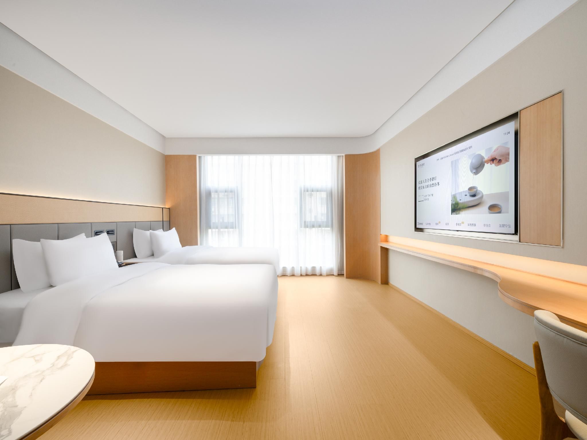 Twin Business Room