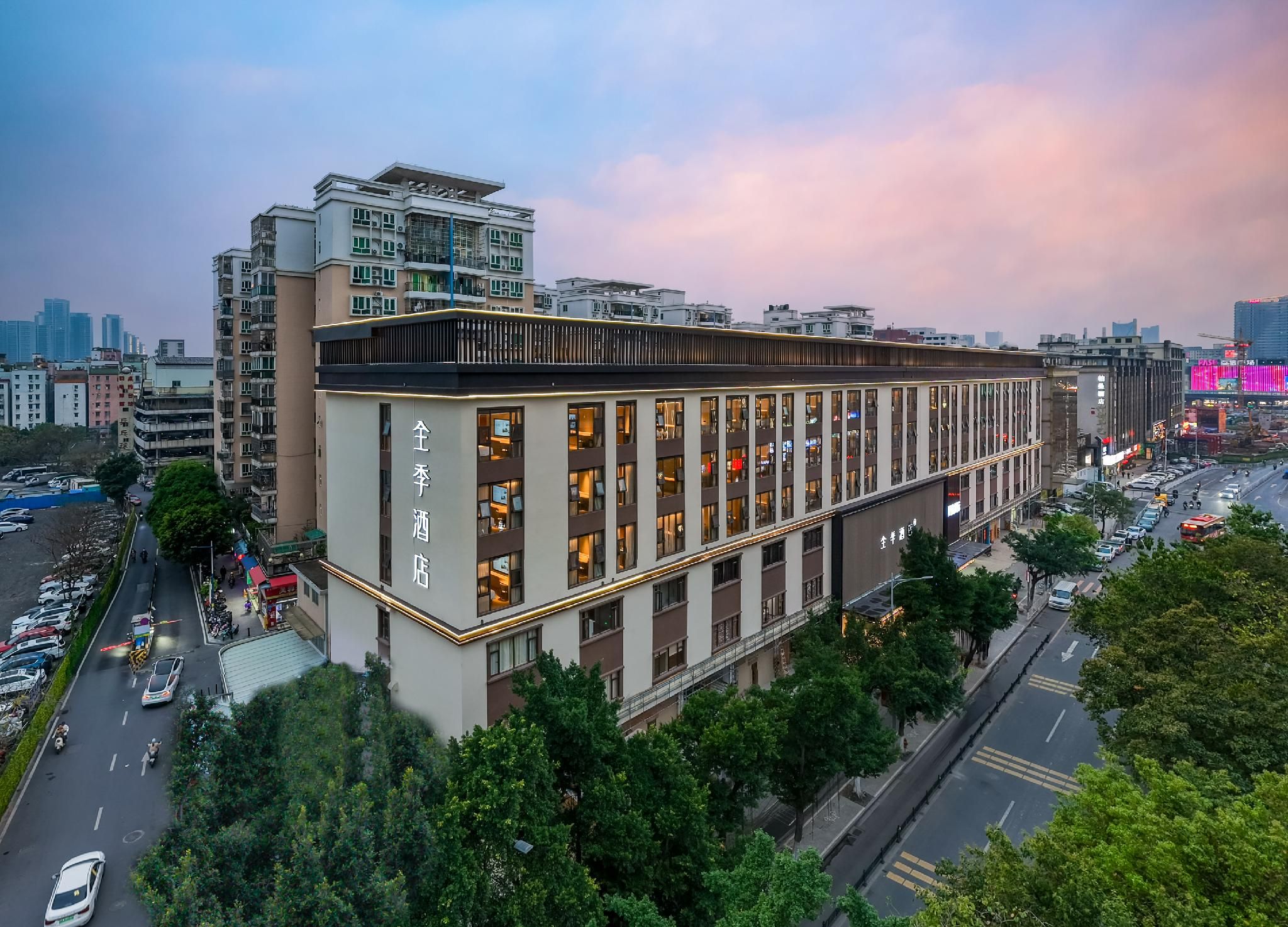 JI Hotel Guangzhou Baiyun International Conference Center Qifu Road