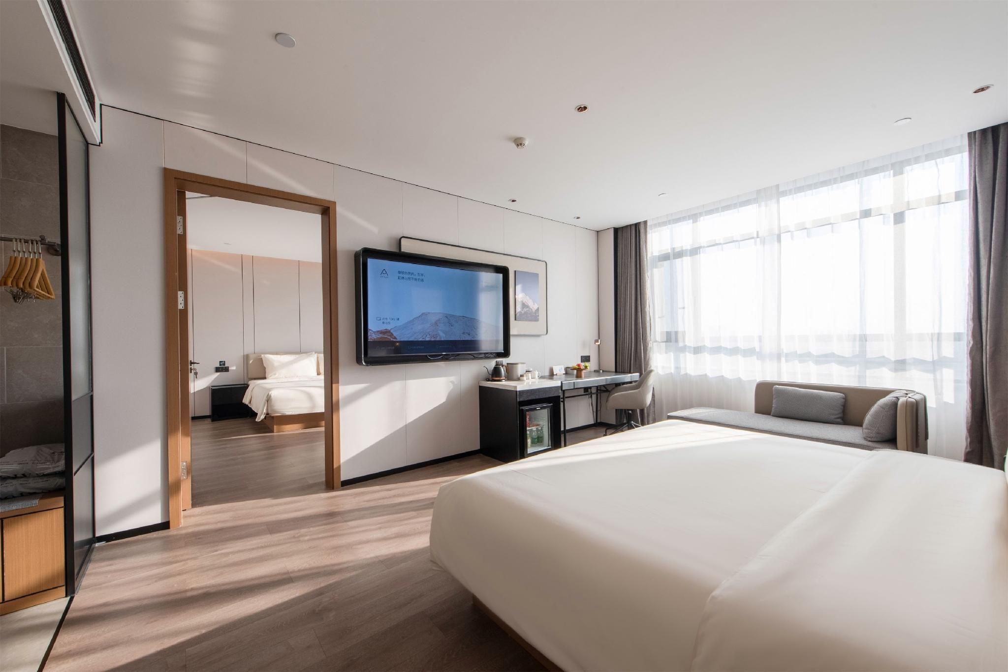 Atour - JIMU Family Room