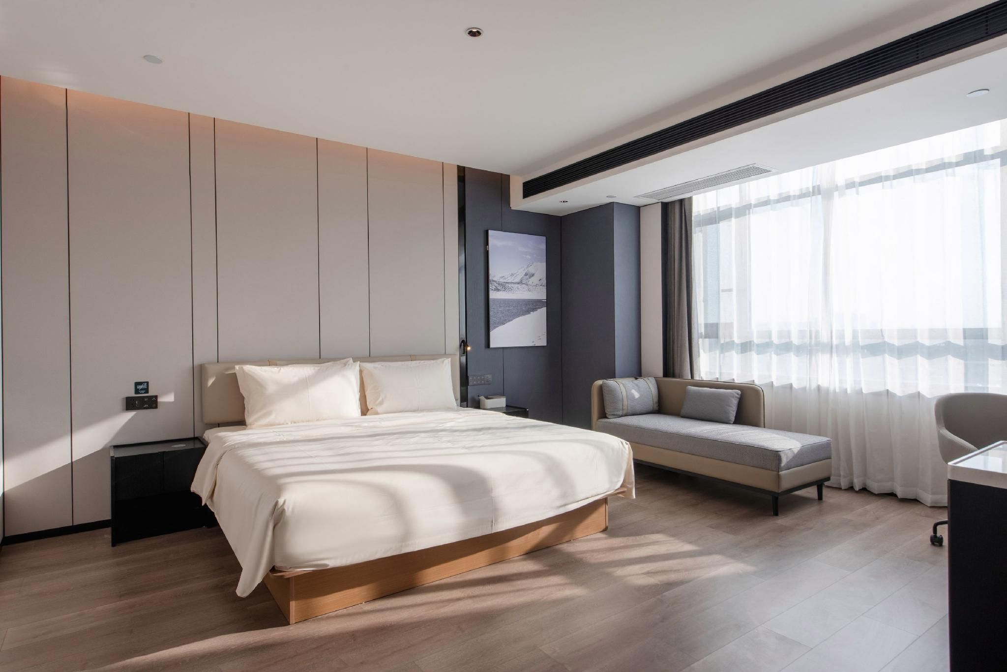 Atour - JIMU Family Room