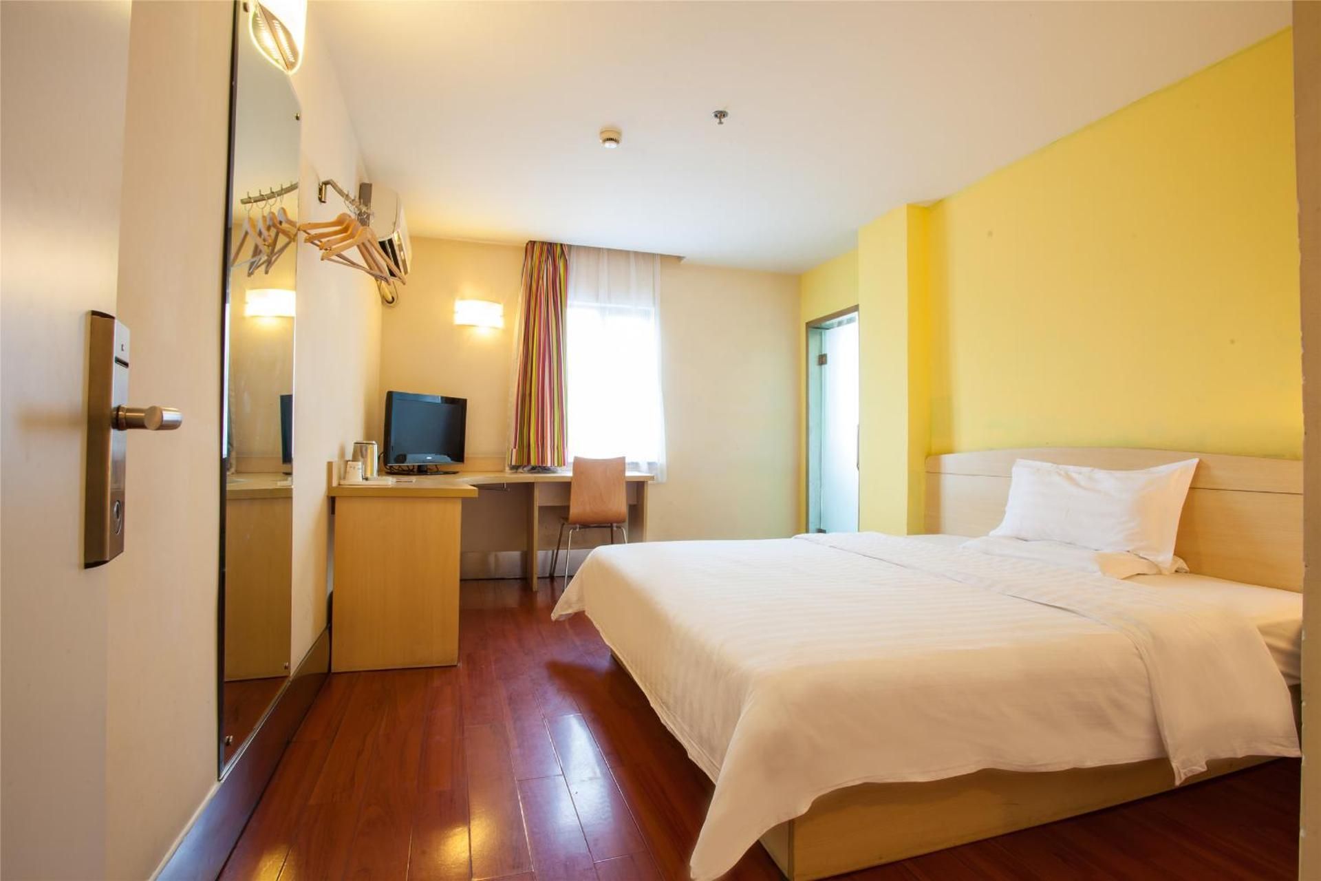Mainland Chinese Citizens - IU Style Double Room