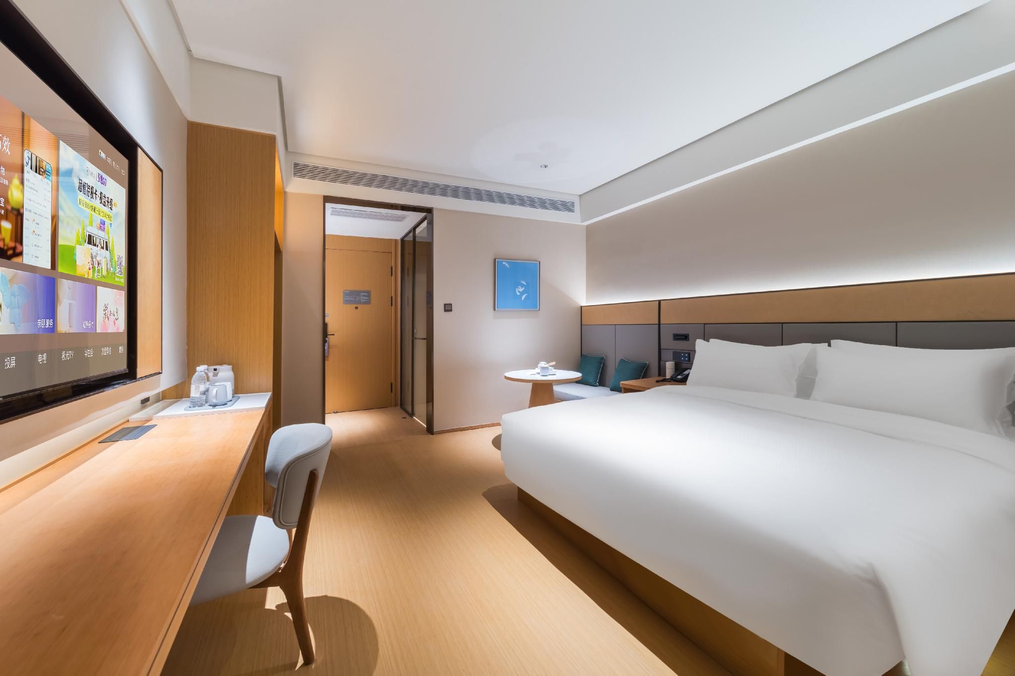 Huazhu - Superior Bed Room A