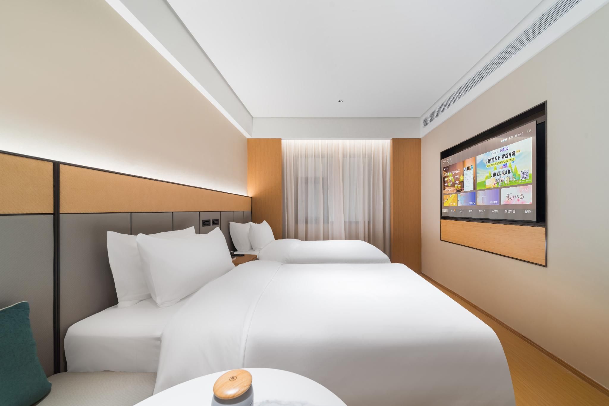 Huazhu - Twin Room A