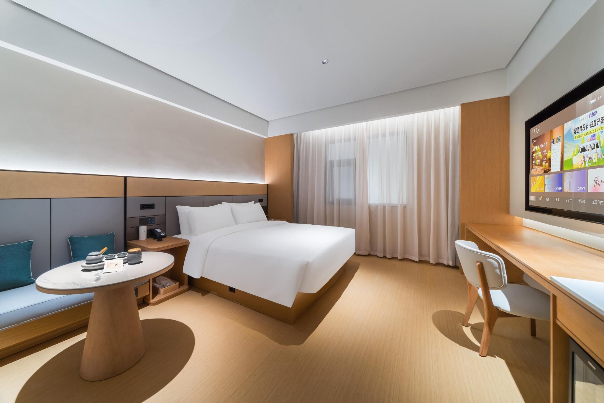 Huazhu - Superior Bed Room A