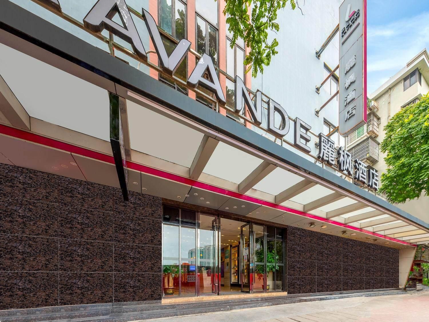 Lavande Hotel Guangzhou Yongqingfang Zhongshan 8th Road Metro Station