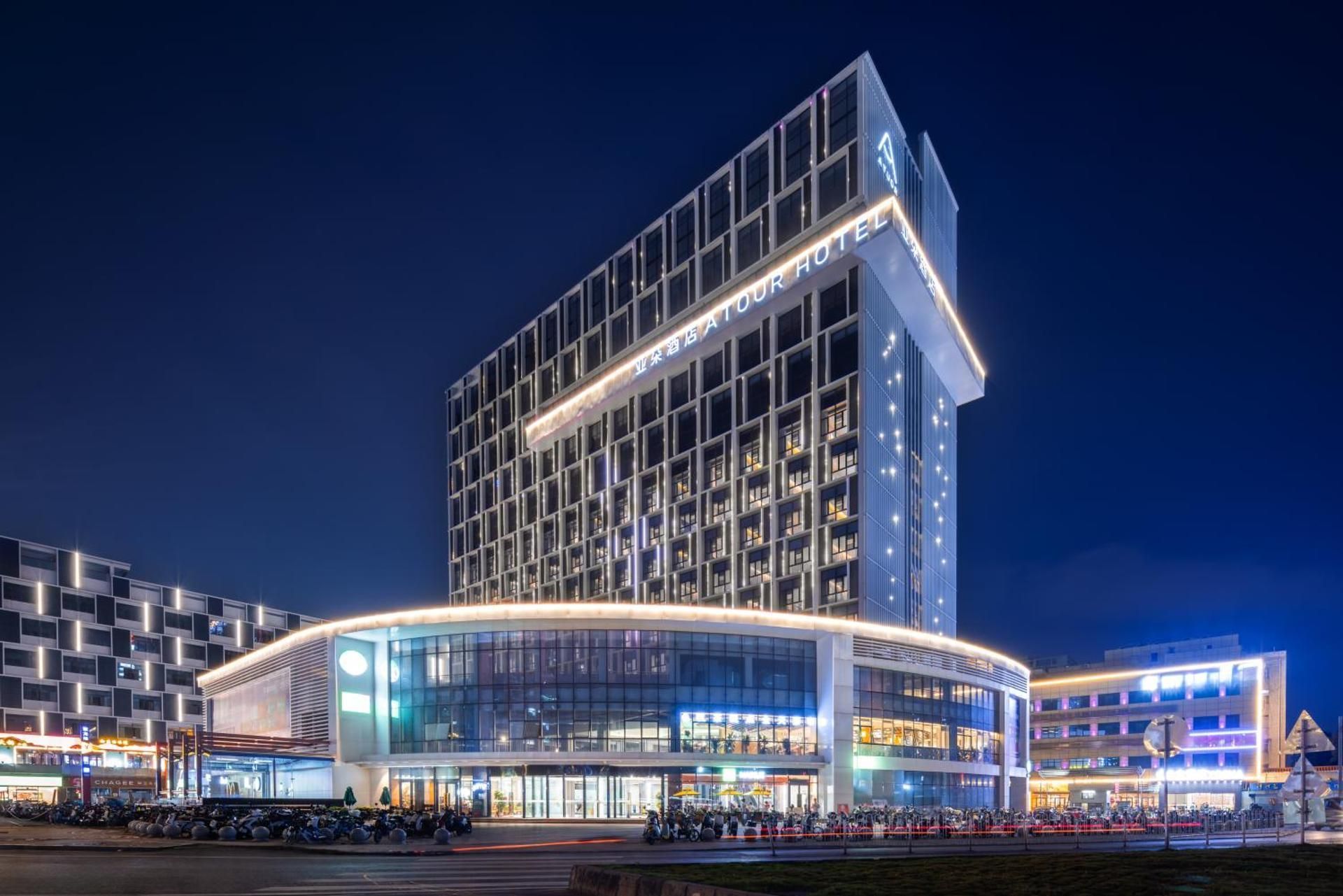 Atour Hotel Guangzhou Baiyun Metro Station