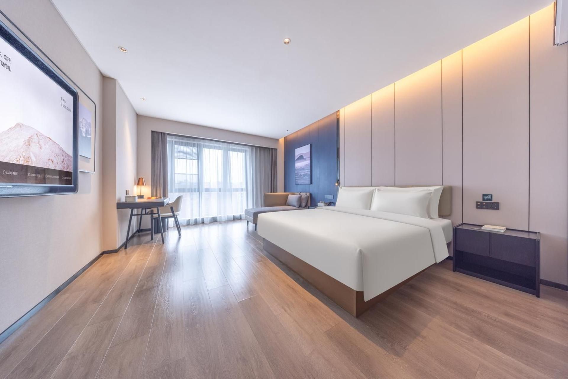 Atour - JIMU Queen Room