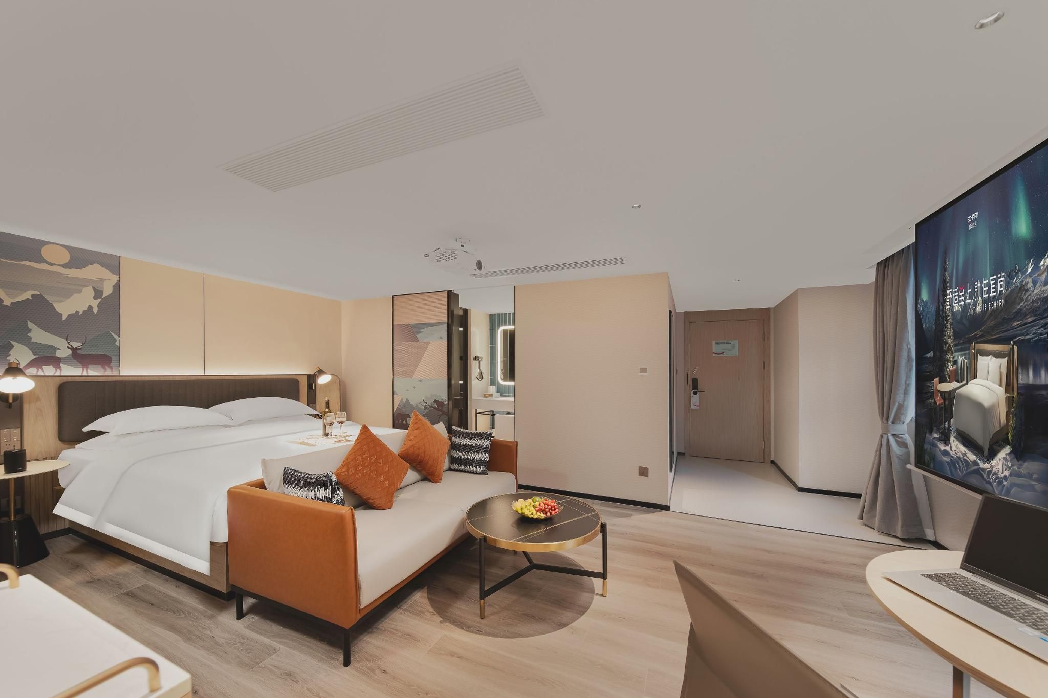 Intelligent Standard Queen Room