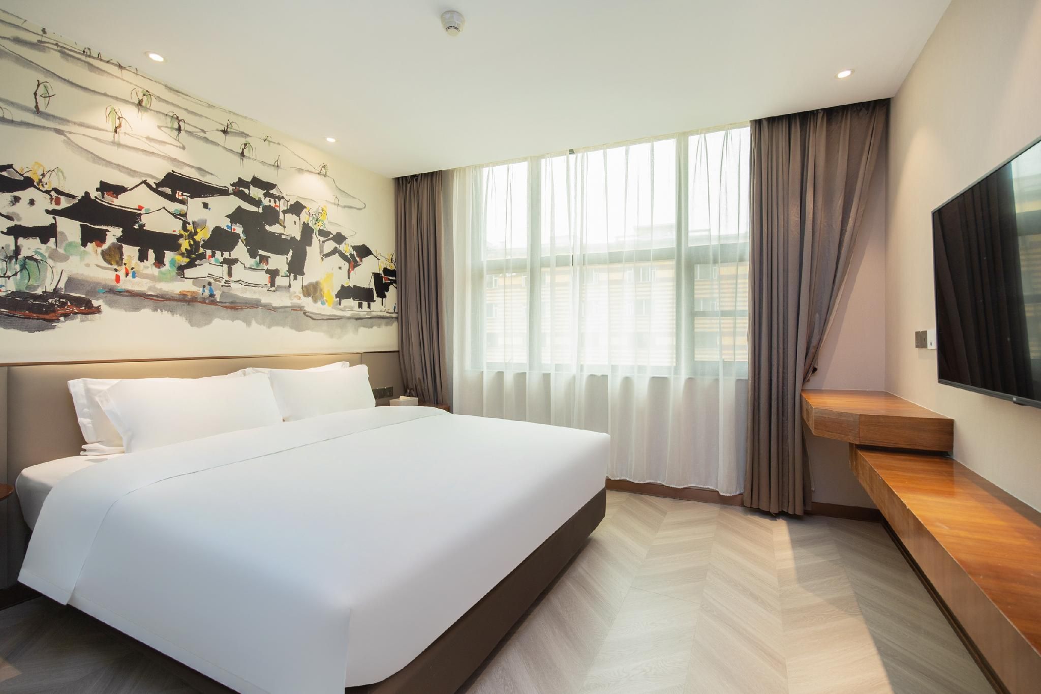 Huazhu - Speical Offer Guest Room