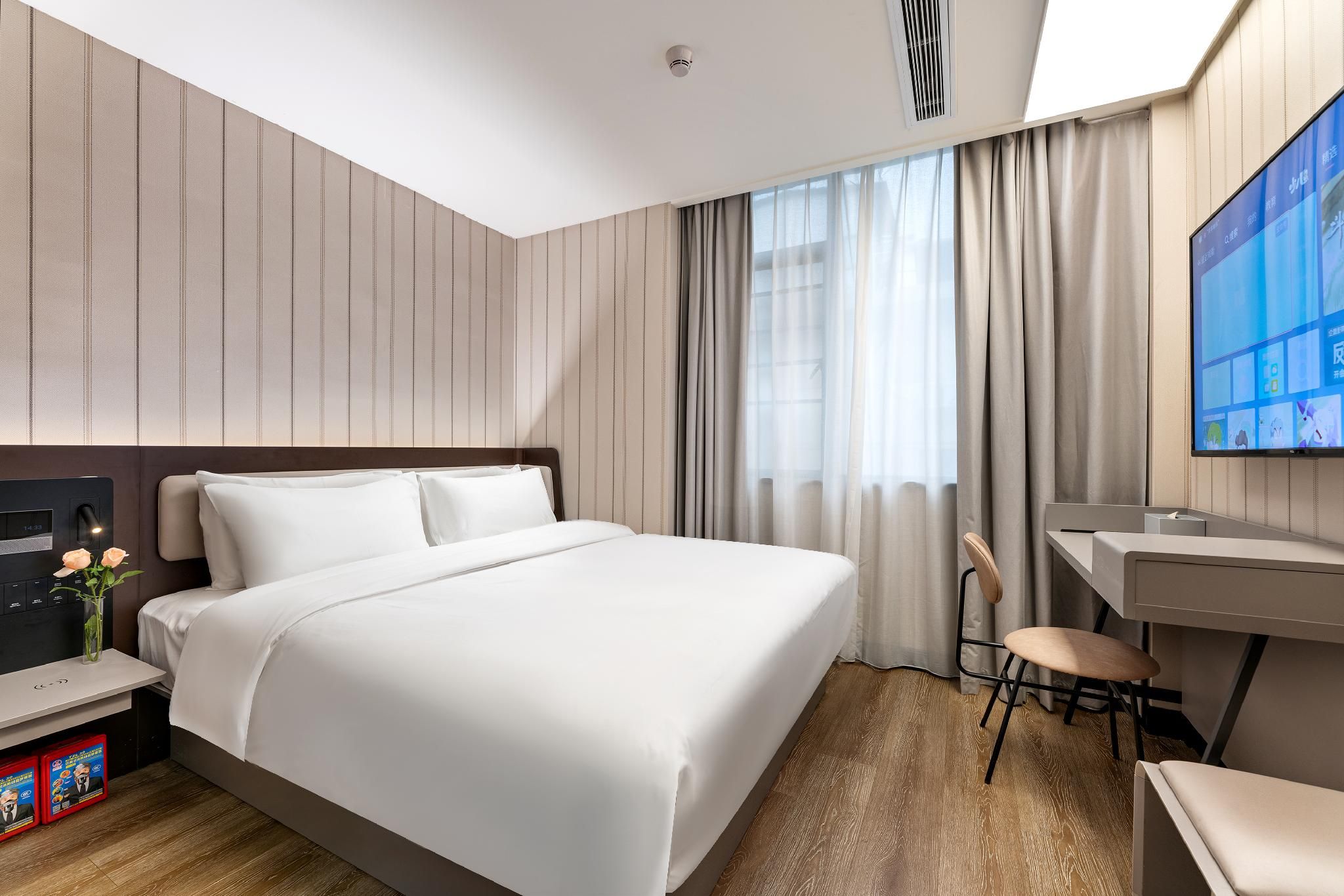 Huazhu - Superior BedRoom