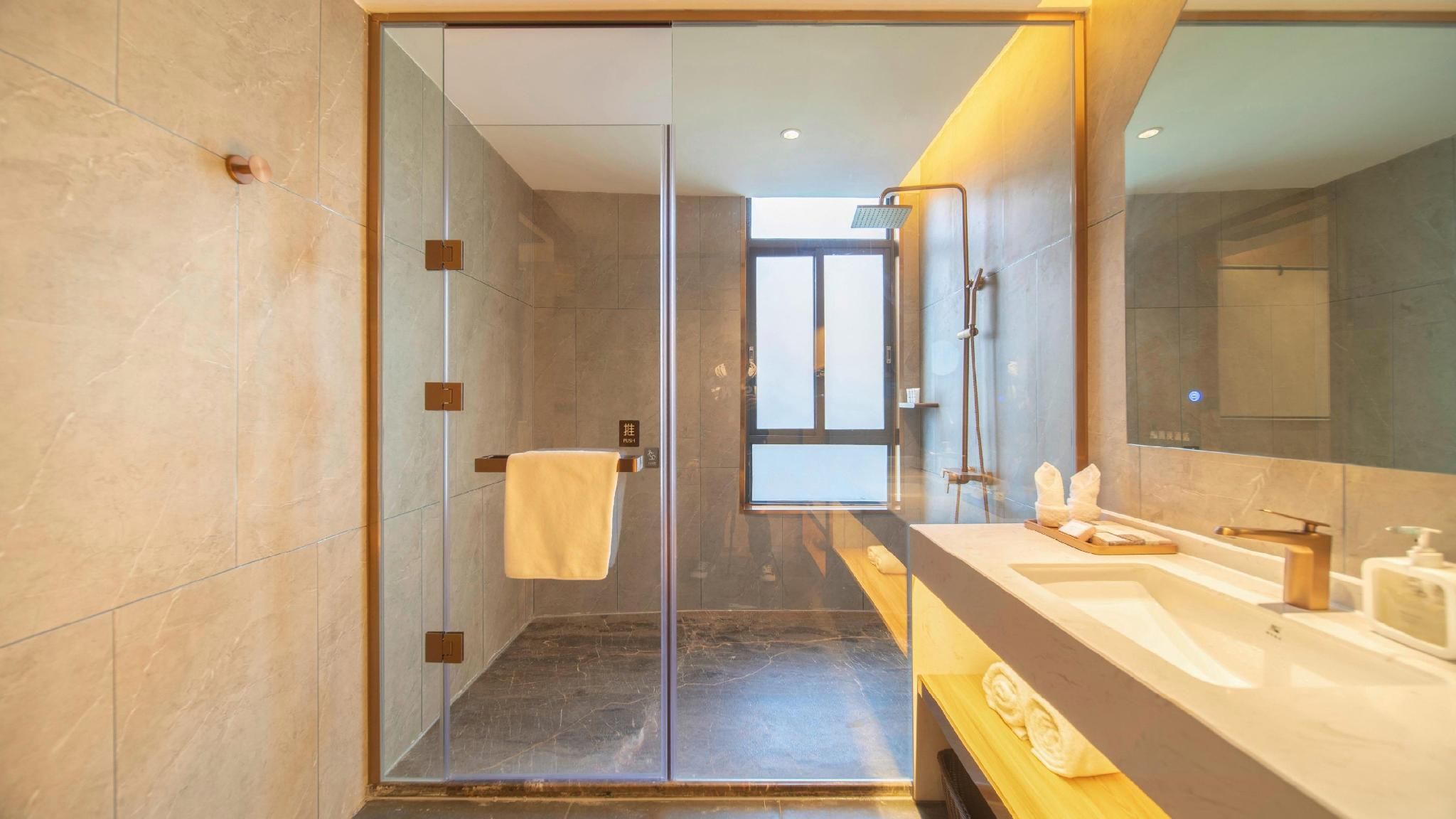 WH - Pinzhi Xinxuan Suite