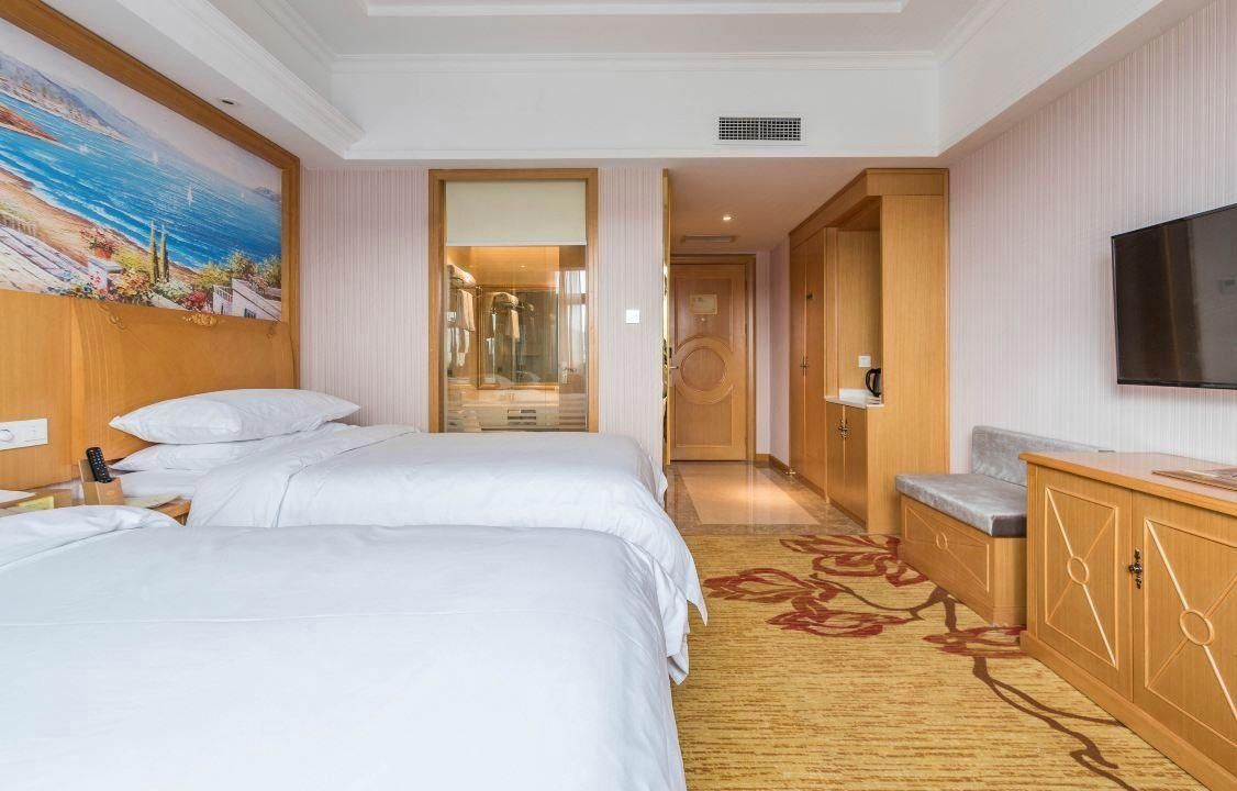 Vienna - Gongyang Twin Room